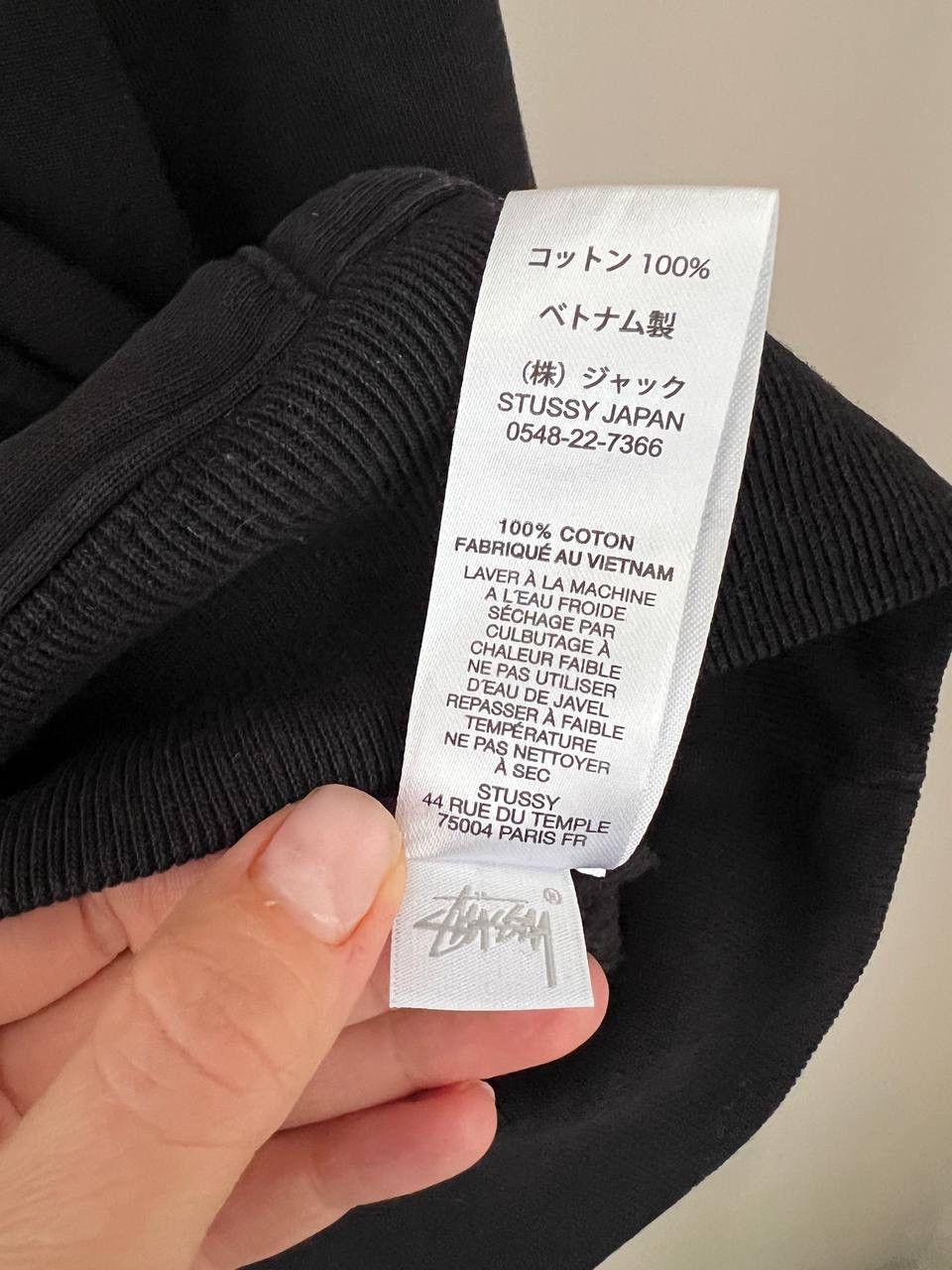 Stussy Stussy Have a Good vibe men's hoodie size XL Size US L / EU 52-54 / 3 - 9 Thumbnail