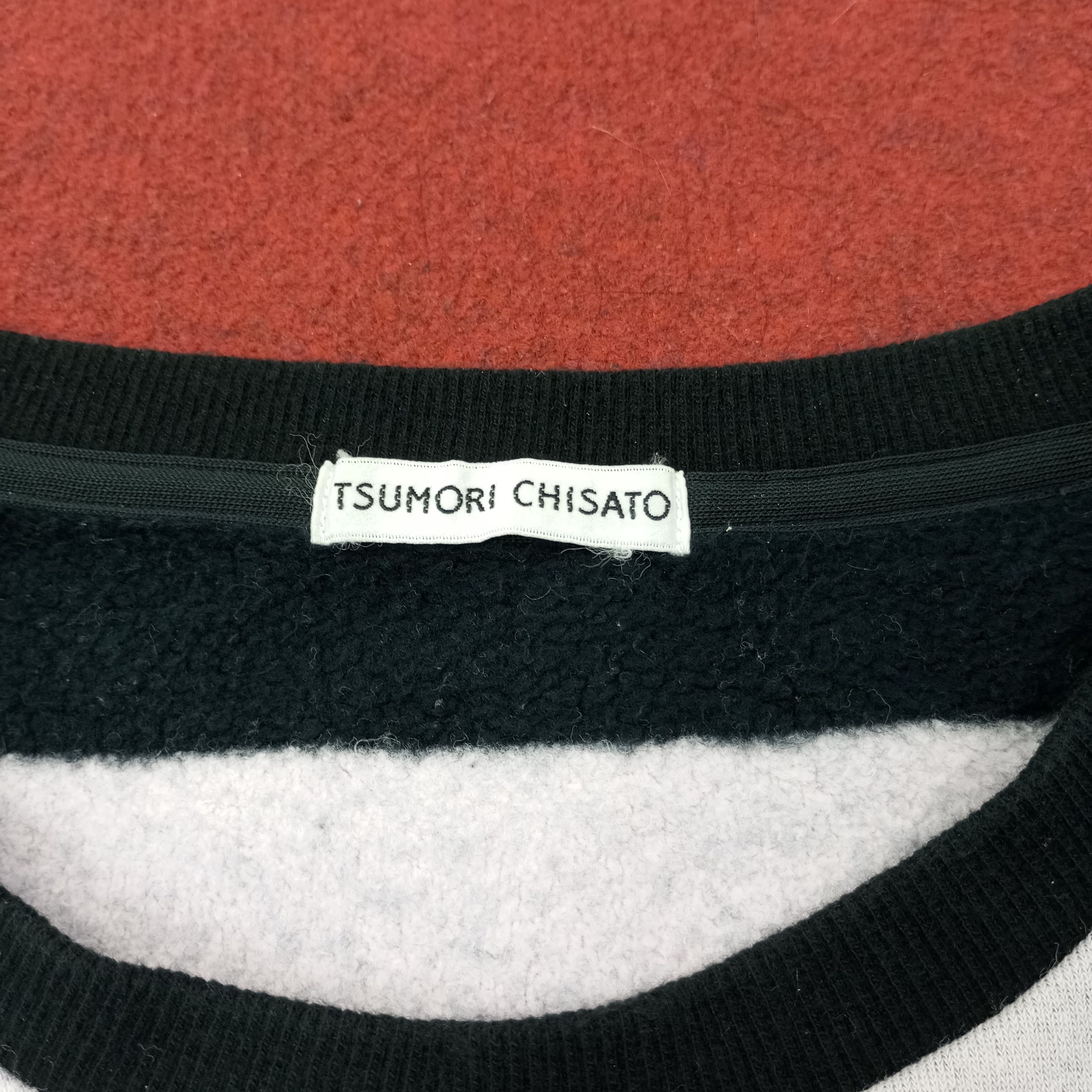Tsumori Chisato Tsumori Chisato by Issey Miyake Designer Sweatshirt c241n2 Size US M / EU 48-50 / 2 - 4 Thumbnail