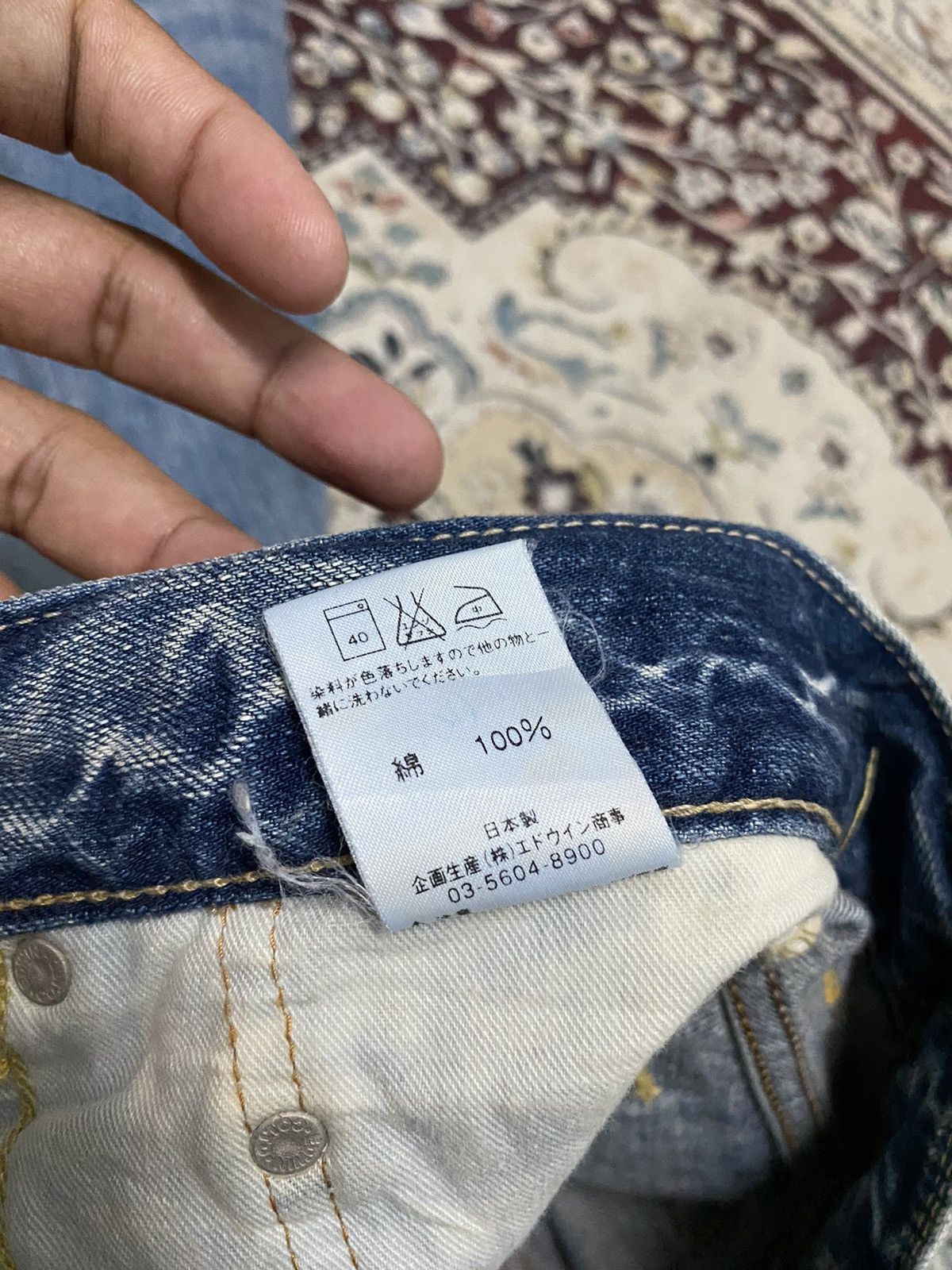 Edwin Japanese Brand X edwin flare jeans Size US 32 / EU 48 - 17 Thumbnail