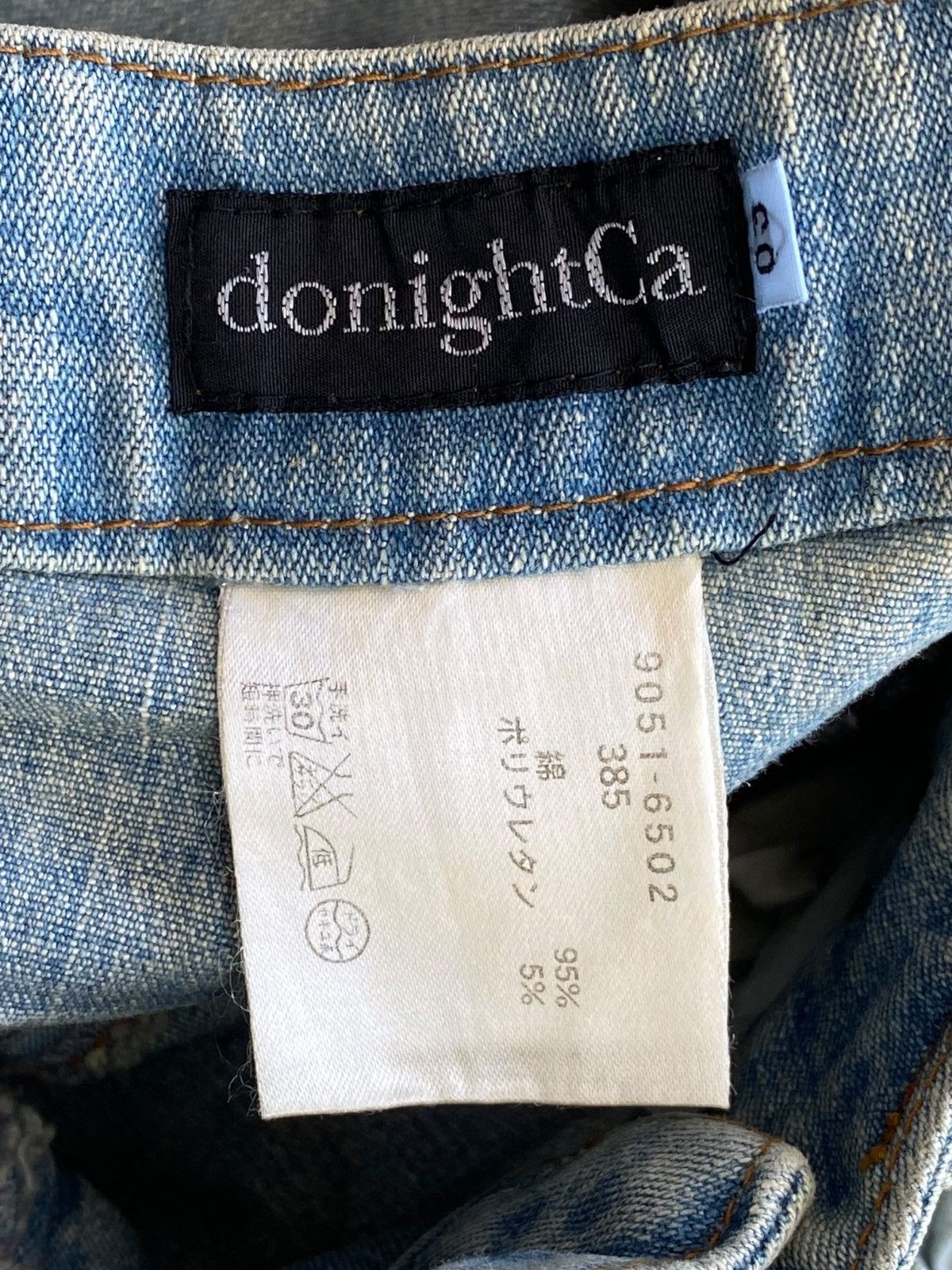 Japanese Brand Roux Di Peree Distressed Shimmer Style Flare Jeans Size 28" / US 6 / IT 42 - 11 Thumbnail
