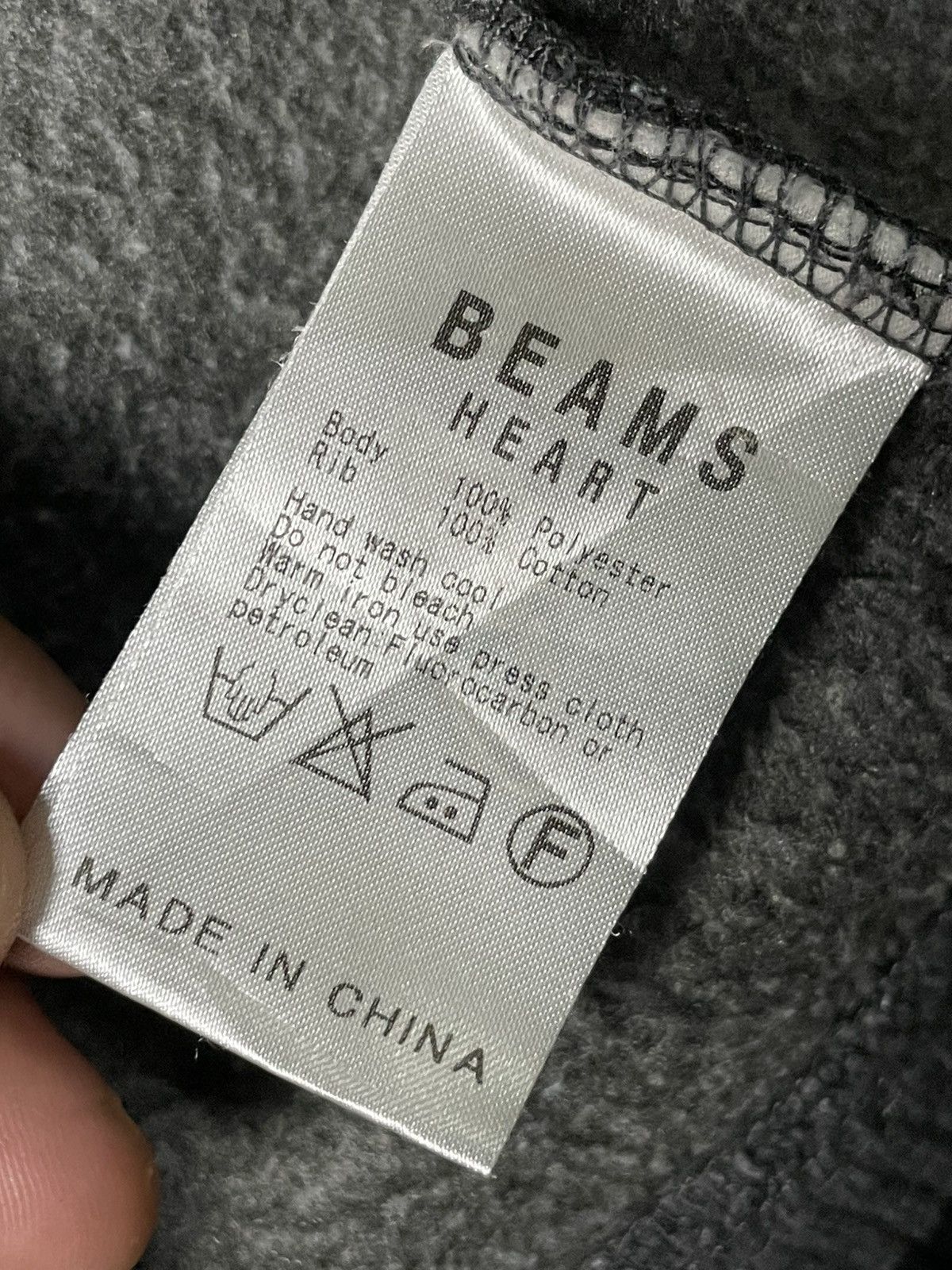 Beams Plus × Japanese Brand × Vintage Beams Heart Fleece Hooded Jacket (78) Size US S / EU 44-46 / 1 - 10 Thumbnail