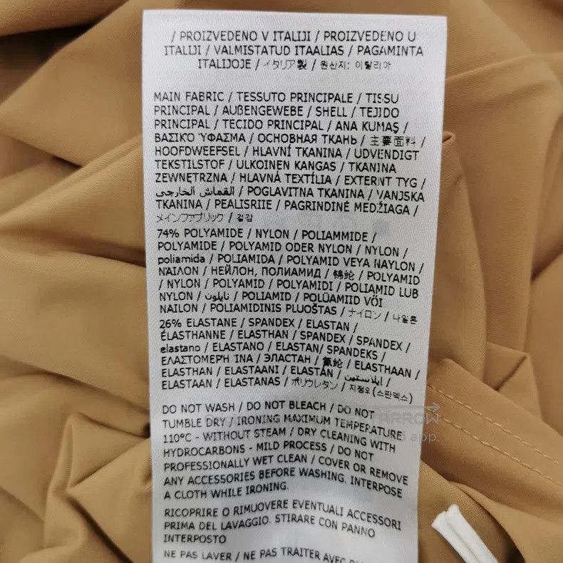 Jil Sander Jil Sander Khaki Sleeveless Dress Size M / US 6-8 / IT 42-44 - 8 Thumbnail