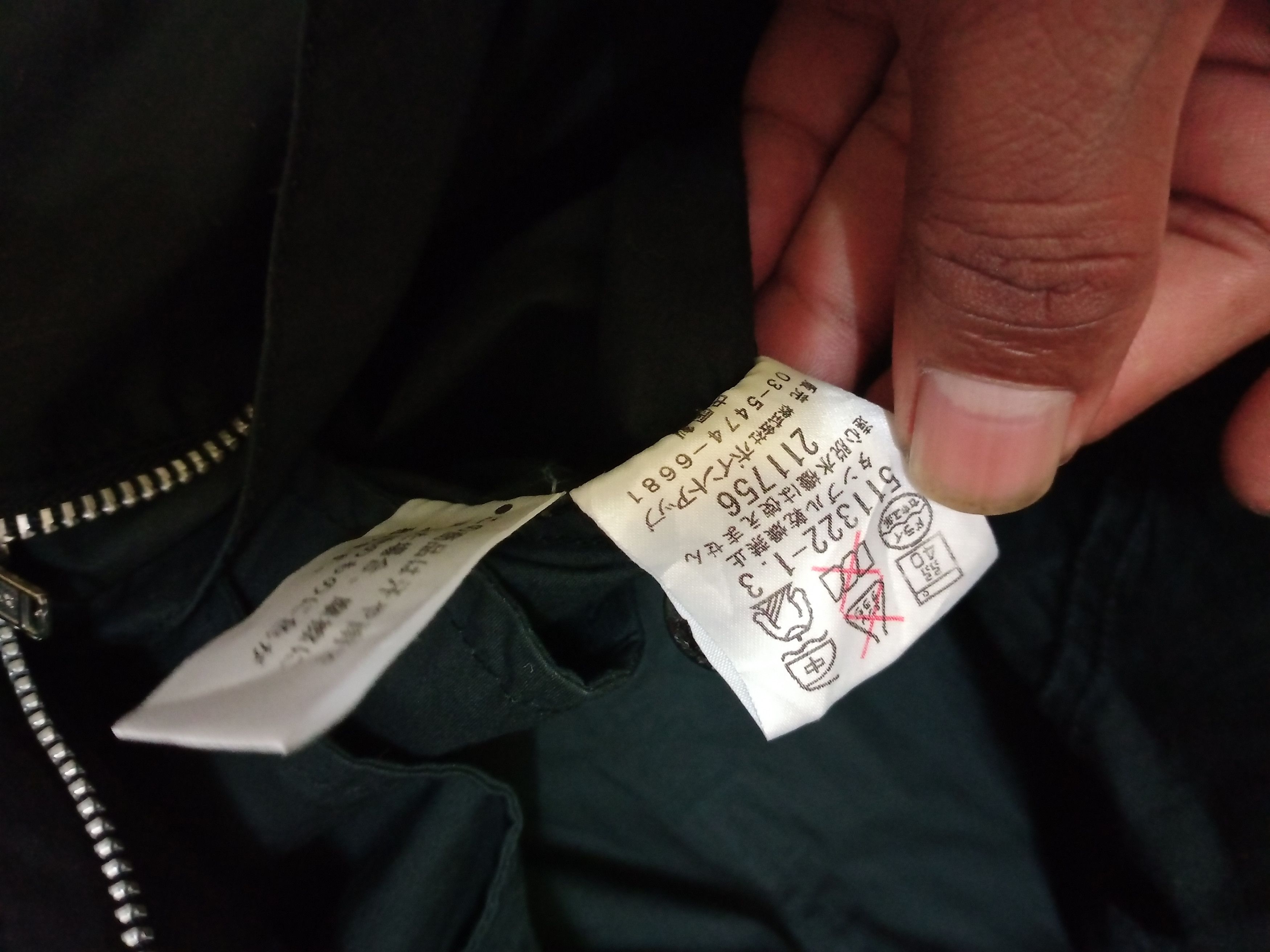Hai Sporting Gear Rare Vintage Hai Sporting Gear Issey Miyake Skirt Size 31" - 9 Thumbnail