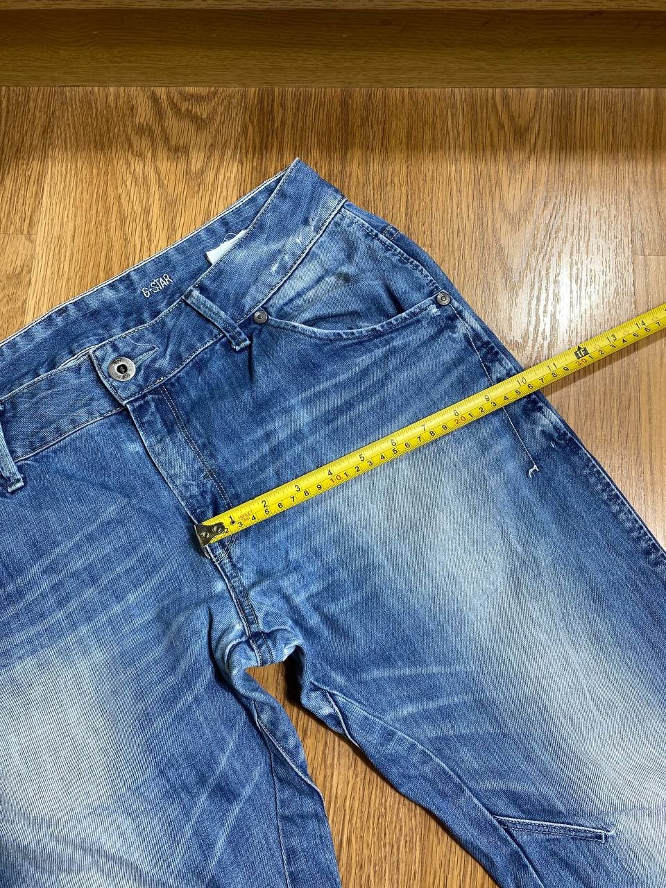 G-Star G Star Raw Mens Denim Pants Deconstructed Super Slim Jeans Size US 30 / EU 46 - 11 Thumbnail