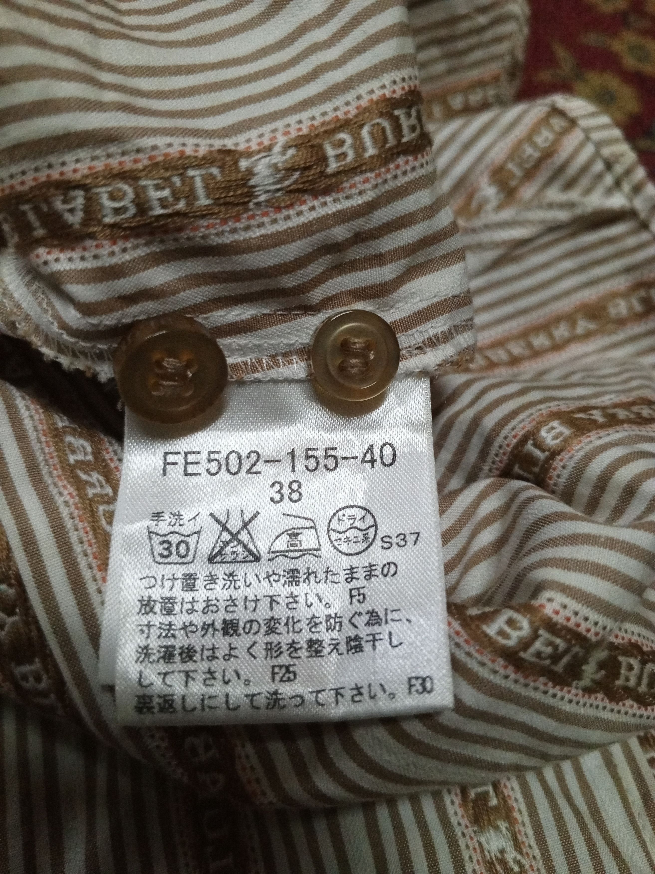 Burberry Burberry blue label Size XS / US 0-2 / IT 36-38 - 9 Thumbnail