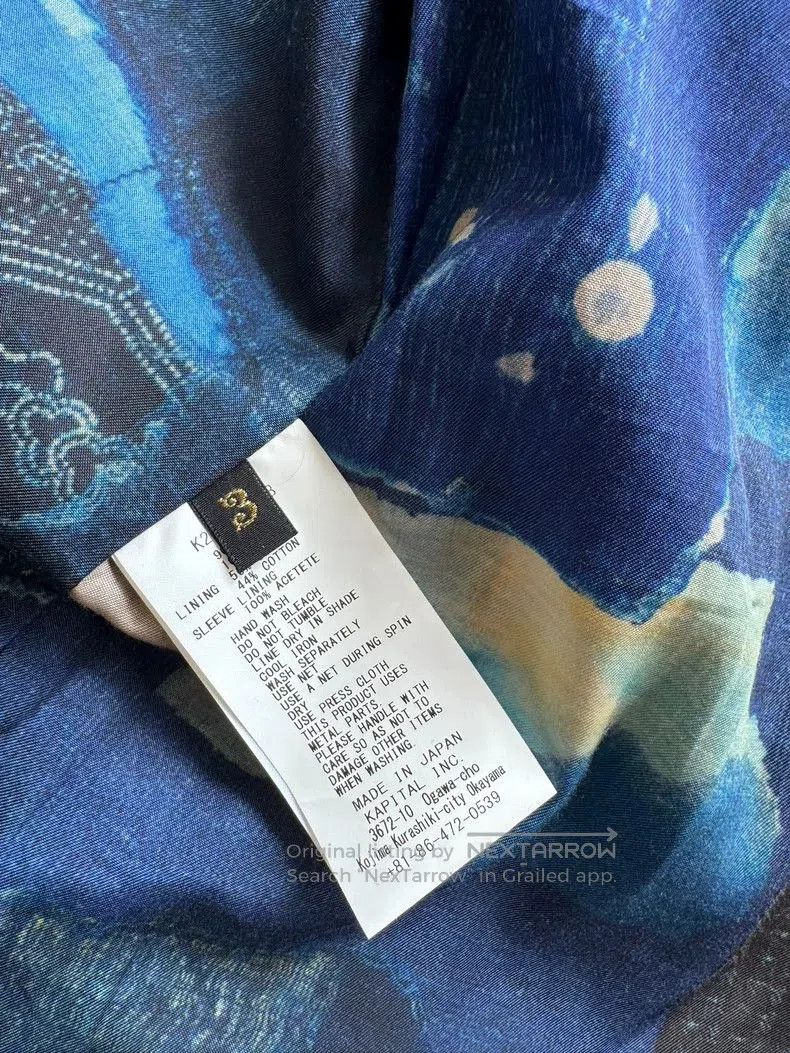 Kapital Kapital Boro erosion short jacket coat. Size US L / EU 52-54 / 3 - 5 Thumbnail