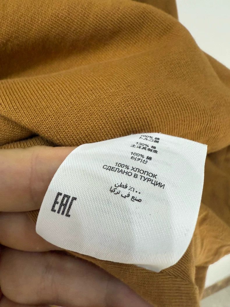 Dries Van Noten DRIES VAN NOTEN Brown pleated sweatshirt Size XS / US 0-2 / IT 36-38 - 4 Thumbnail