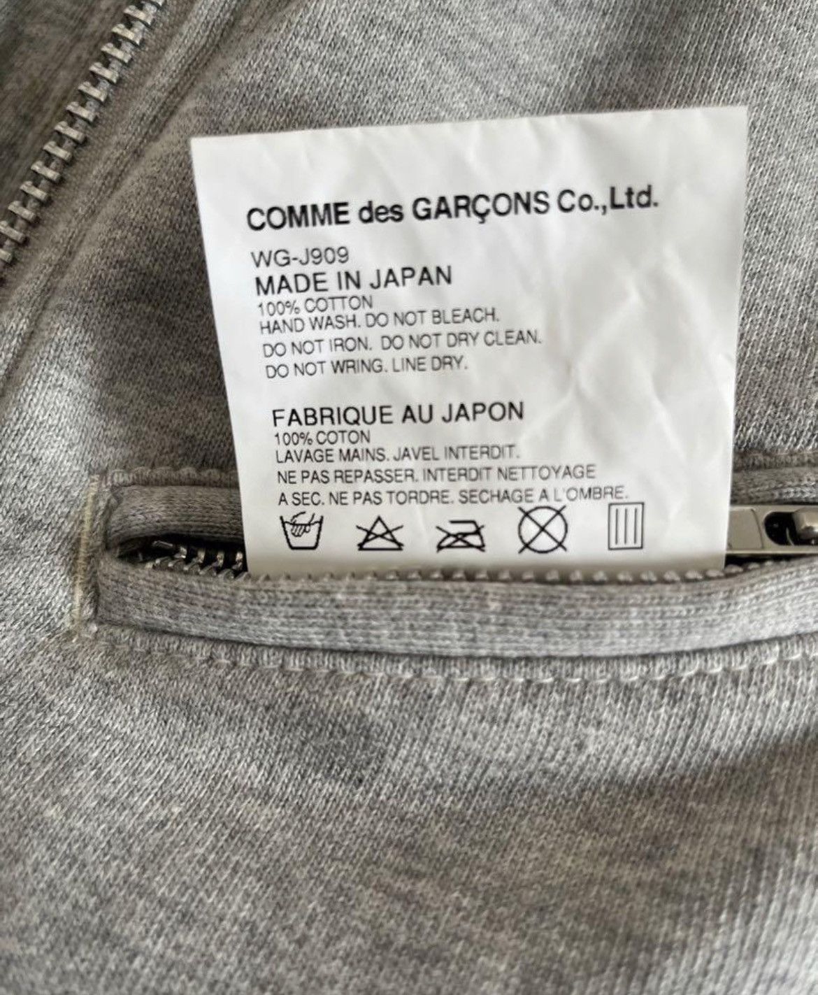 Junya Watanabe AD2010 Junya Watanabe jacket Size US S / EU 44-46 / 1 - 6 Thumbnail