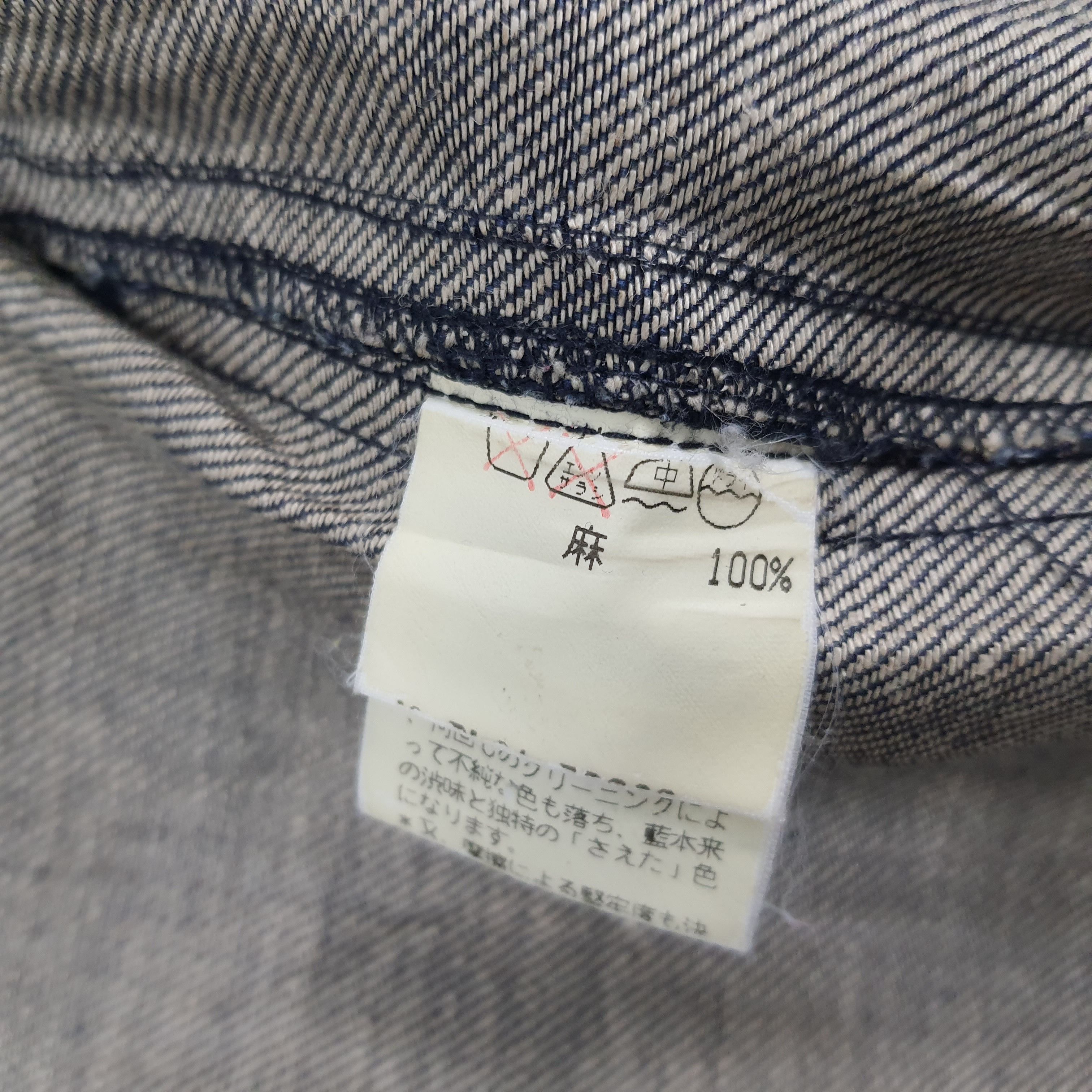 Issey Miyake × Japanese Brand × Vintage Vintage Plantation by Issey Miyake Japan Denim Blazers Size US S / EU 44-46 / 1 - 6 Thumbnail