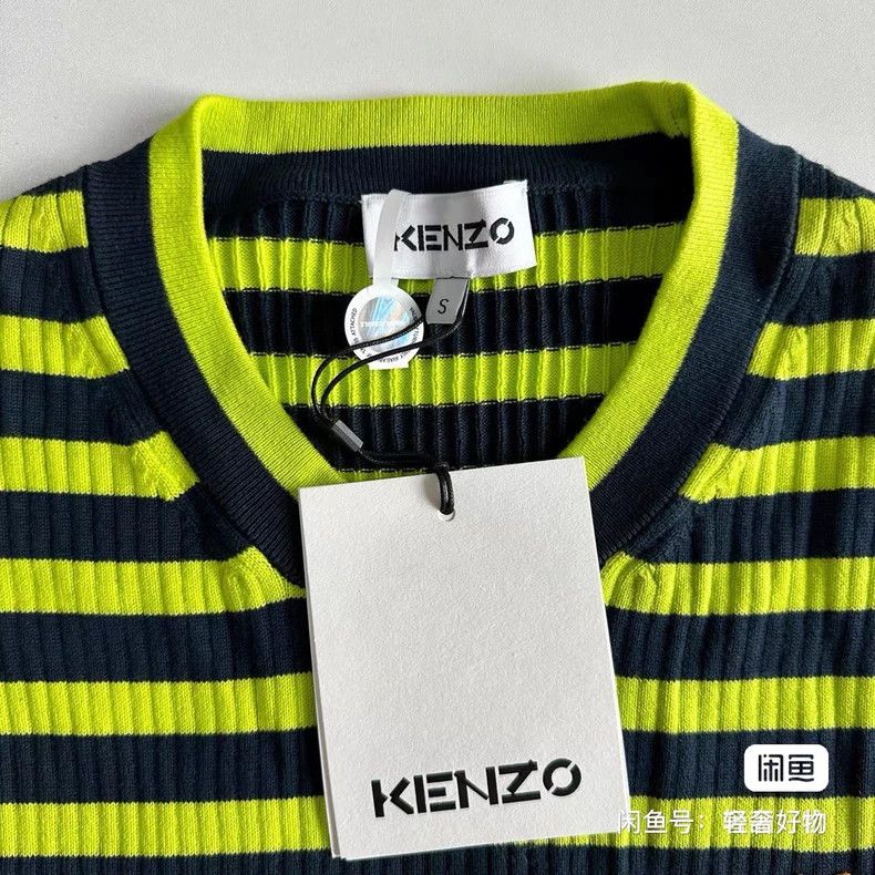 Kenzo KENZO Striped Round Neck Sweater Size US S / EU 44-46 / 1 - 6 Thumbnail