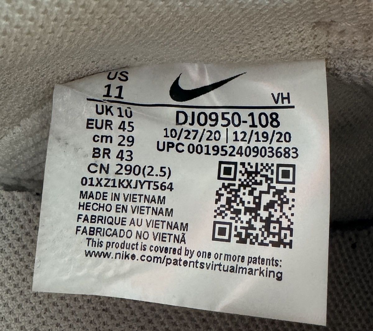 Nike × Off-White Off White Nike Dunk Lot 11 Size US 11 / EU 44 - 10 Thumbnail