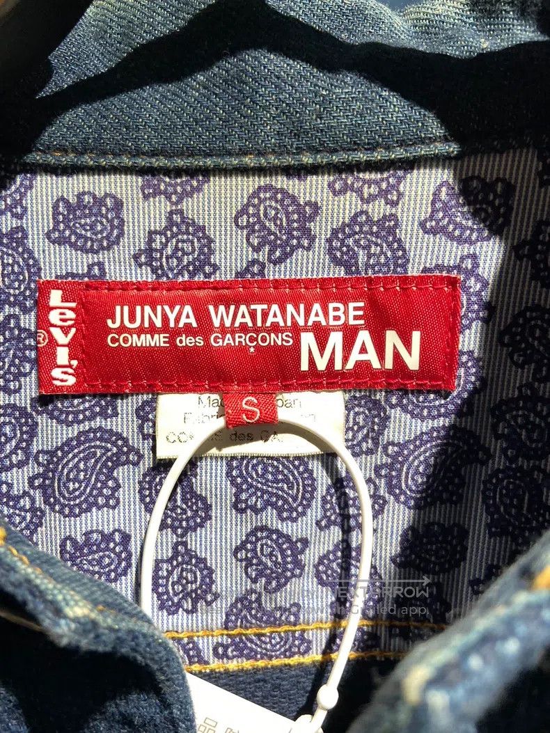 Junya Watanabe Junya Watanabe Denim Jacket Size S / US 4 / IT 40 - 2 Thumbnail