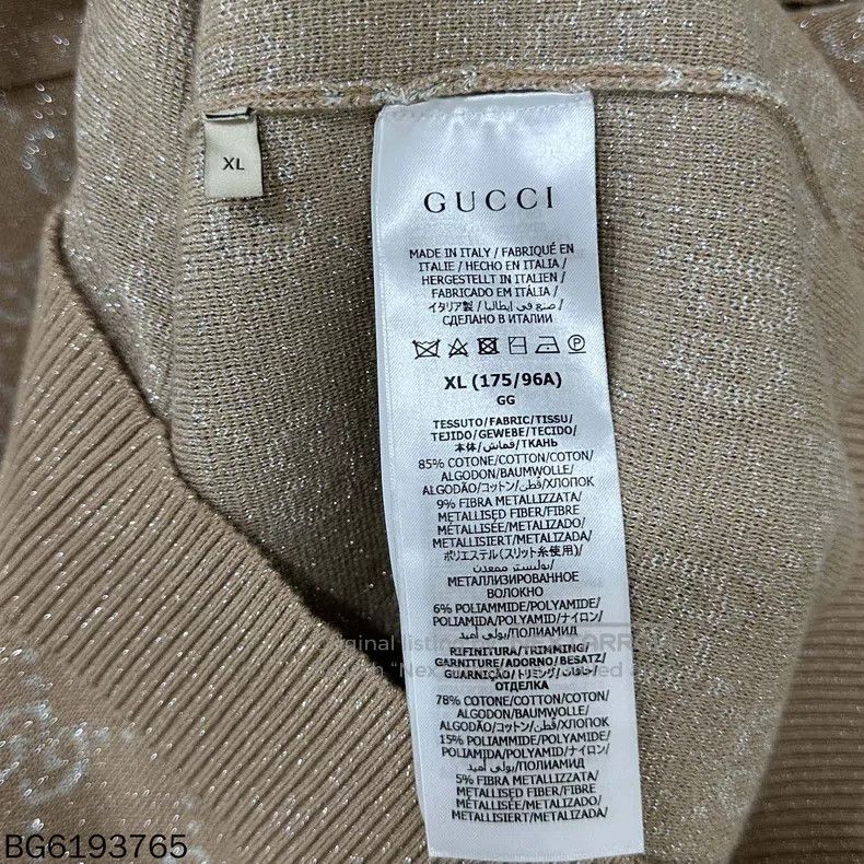 Gucci Gucci Full-print glitter pink short sleeves Size XL / US 12-14 / IT 48-50 - 7 Thumbnail