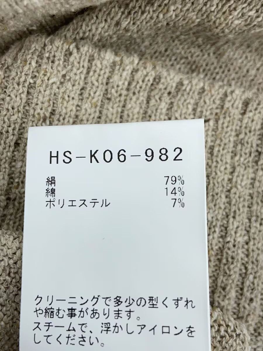 Yohji Yamamoto yohji yamamoto POUR HOMME 10G COLLAR SL knit Size US L / EU 52-54 / 3 - 5 Thumbnail