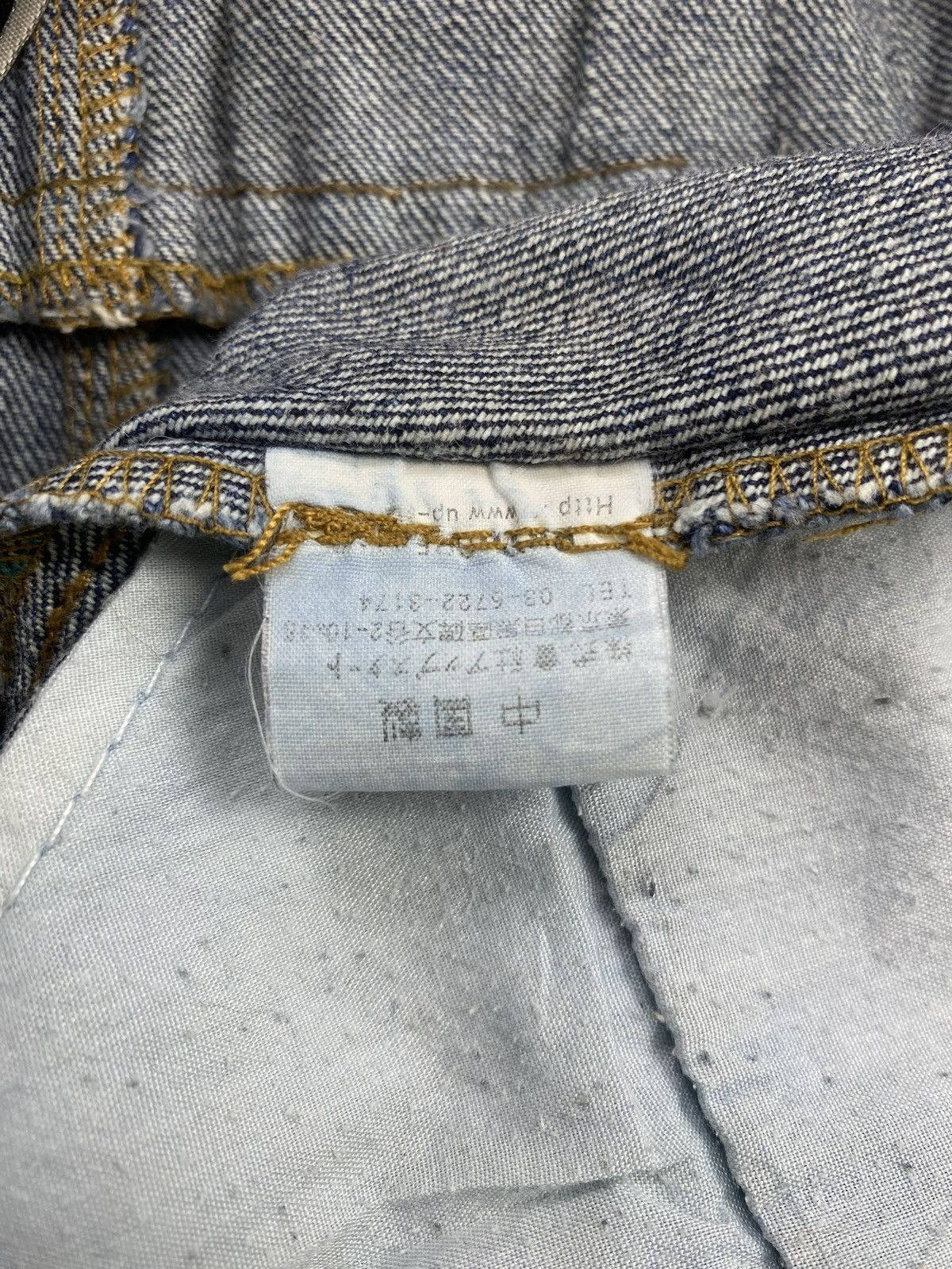 Japanese Brand 2000s Breathmint Double Waist Distressed Punk Lgb Jeans Y2K Size US 30 / EU 46 - 10 Thumbnail