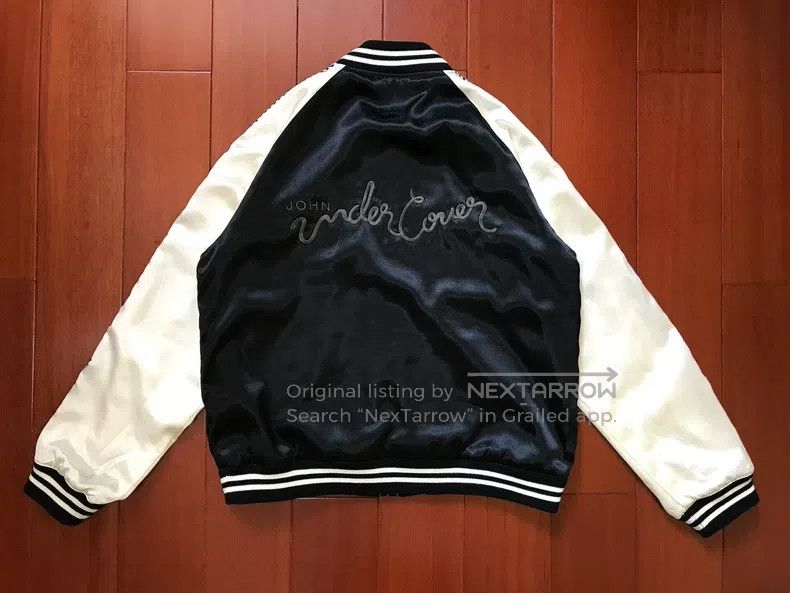 Undercover Undercover Tiger Embroidered Yokosuka Satin Jacket Size US M / EU 48-50 / 2 - 2 Thumbnail