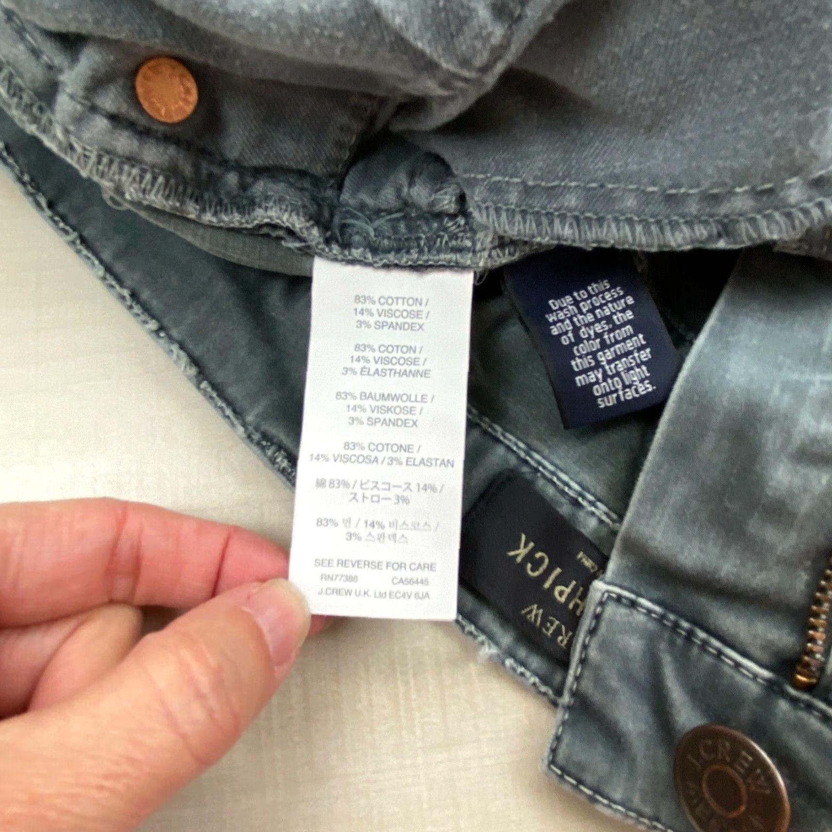 J.Crew J Crew Womens Skinny Jeans Green Toothpick Low Rise Stretch 27 Size 27" / US 4 / IT 40 - 5 Thumbnail