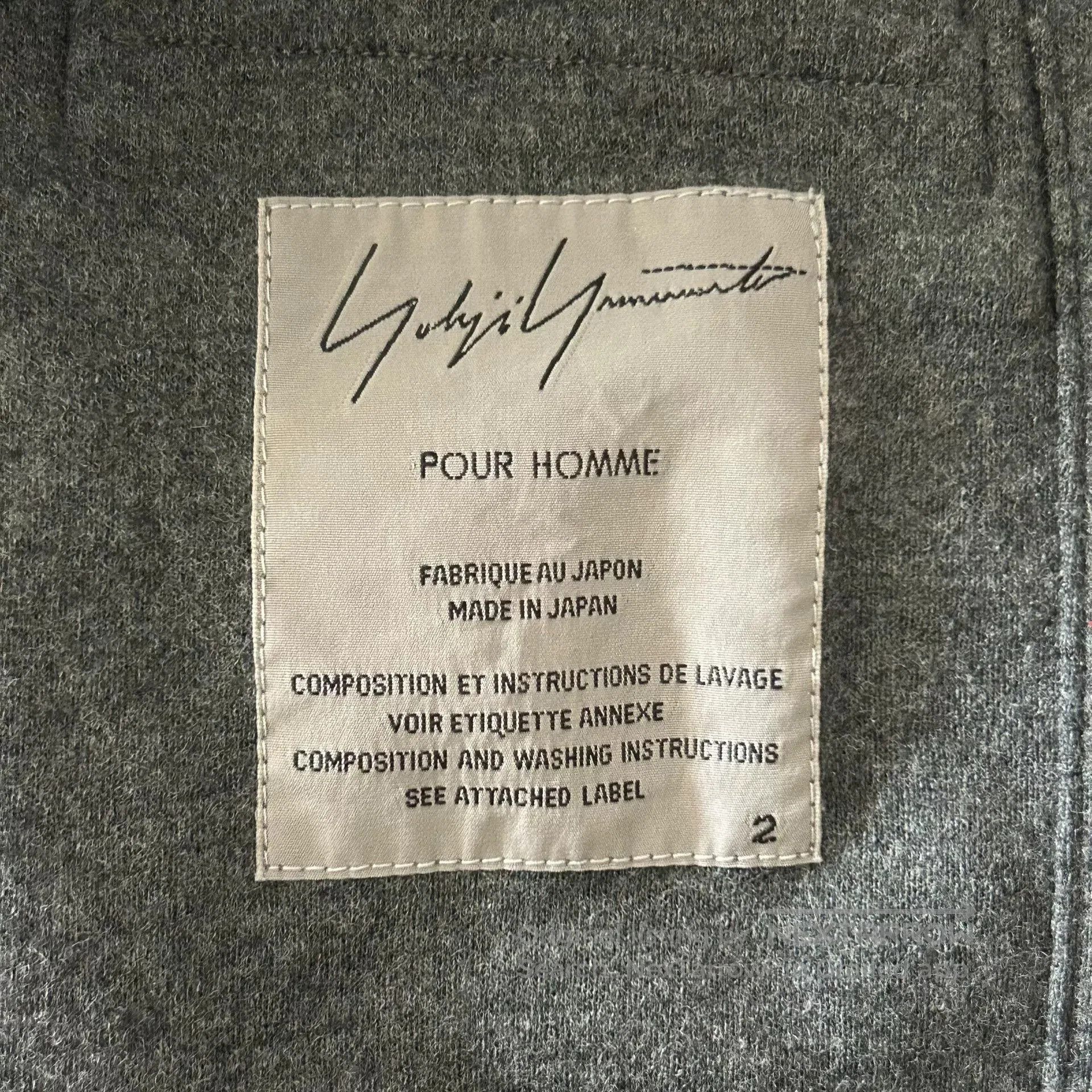 Yohji Yamamoto Yohji Yamamoto Gray Wool Suit Jacket. Size US M / EU 48-50 / 2 - 5 Thumbnail