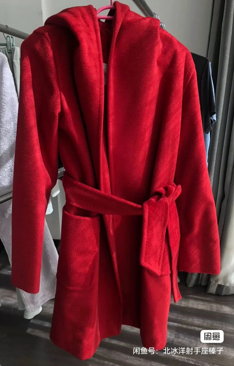 Max Mara Max Mara Bathrobe Coat Red Size S / US 4 / IT 40 - 2 Thumbnail