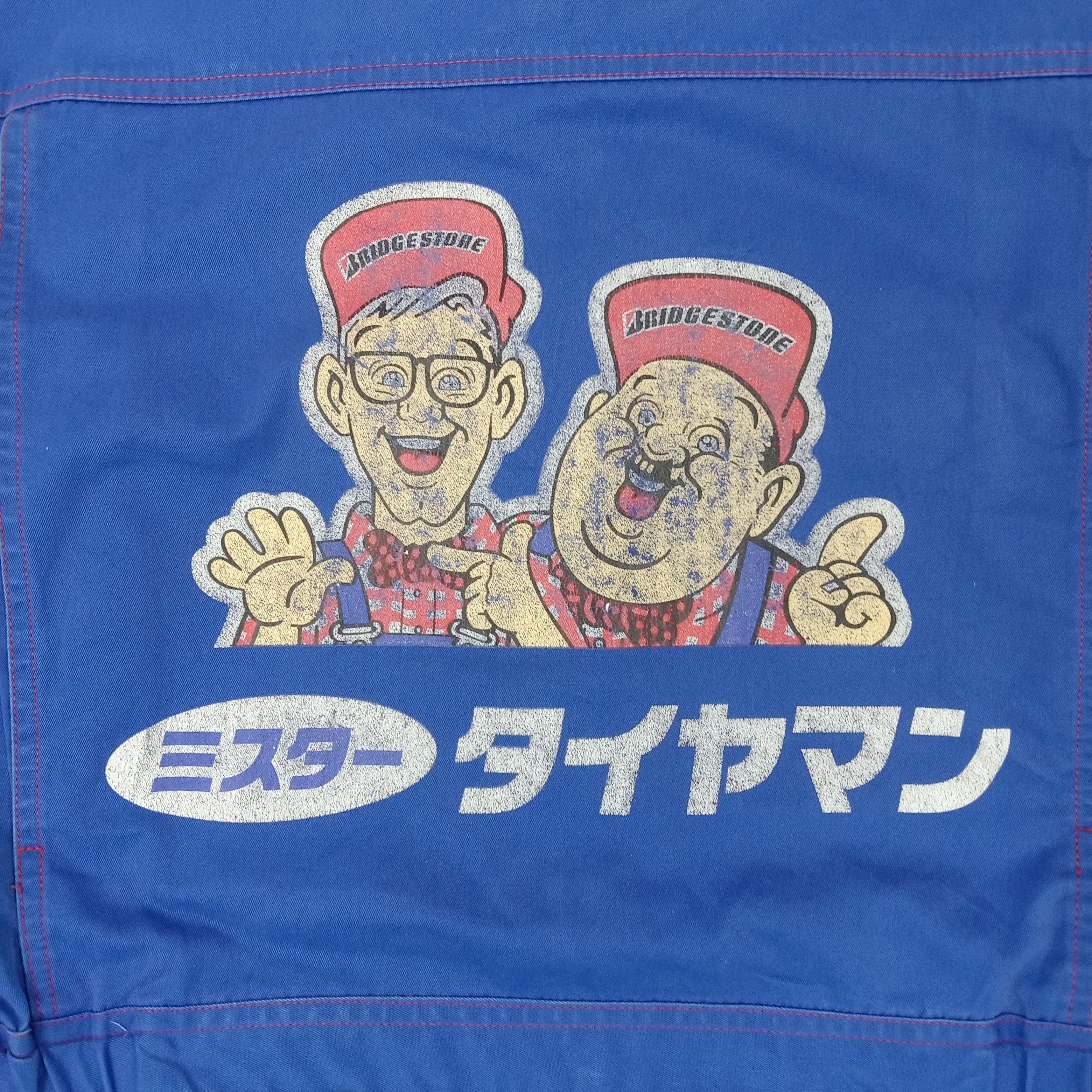 Vintage Bridgestone Formula One Racing Team Coverall Jacket C214N28 Size US S / EU 44-46 / 1 - 2 Thumbnail