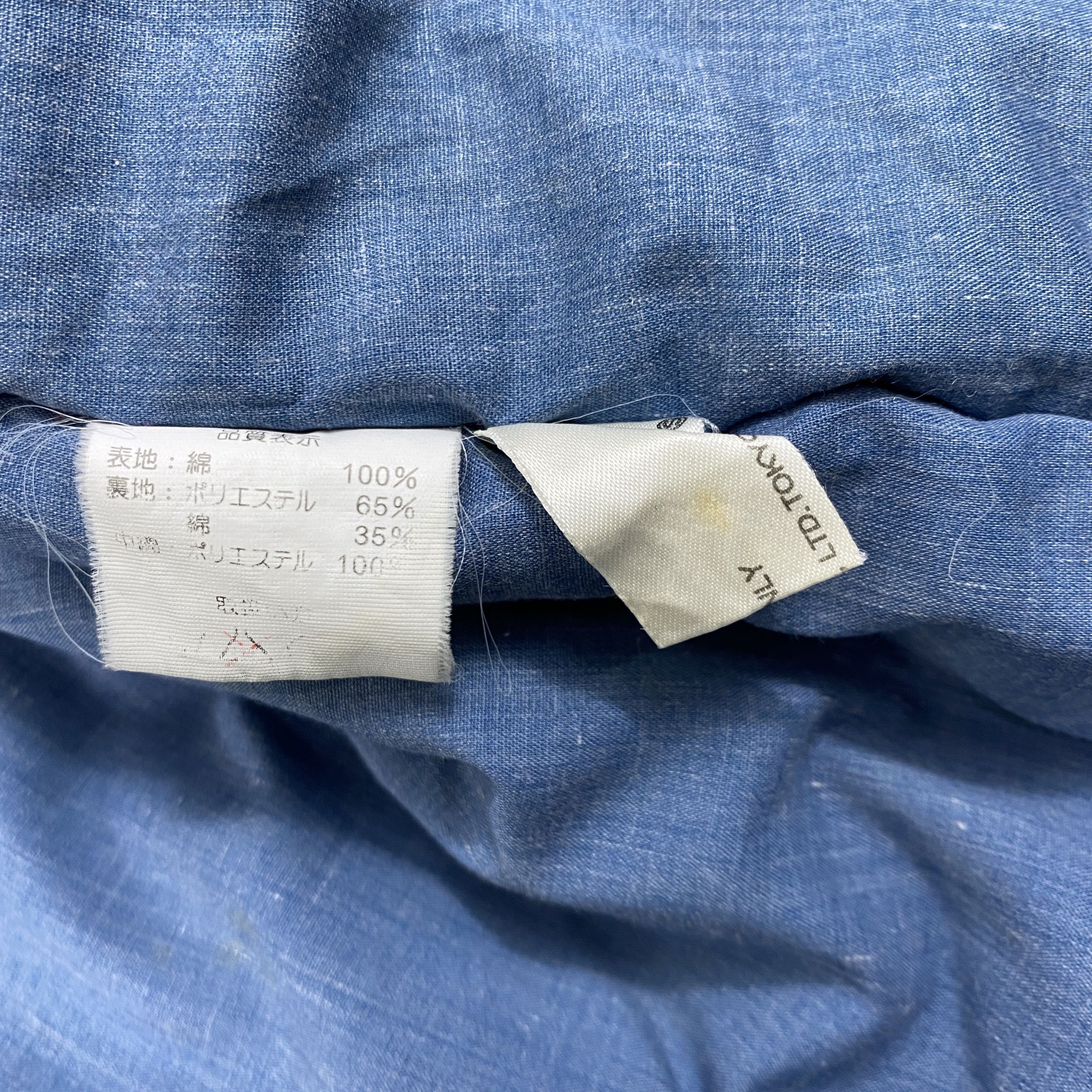 Japanese Brand Hello Kitty Pattern Large Kimono- J444 Size US L / EU 52-54 / 3 - 8 Thumbnail