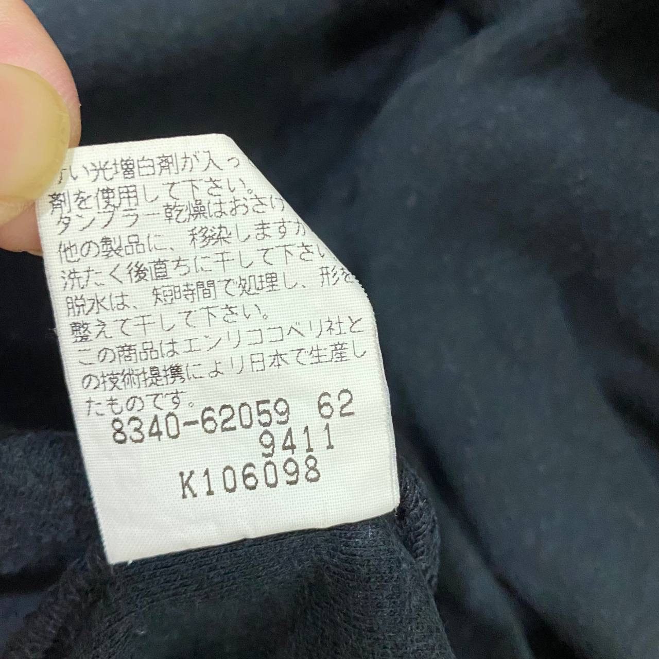 Enrico Coveri Designer enrico coveri Size US M / EU 48-50 / 2 - 7 Thumbnail