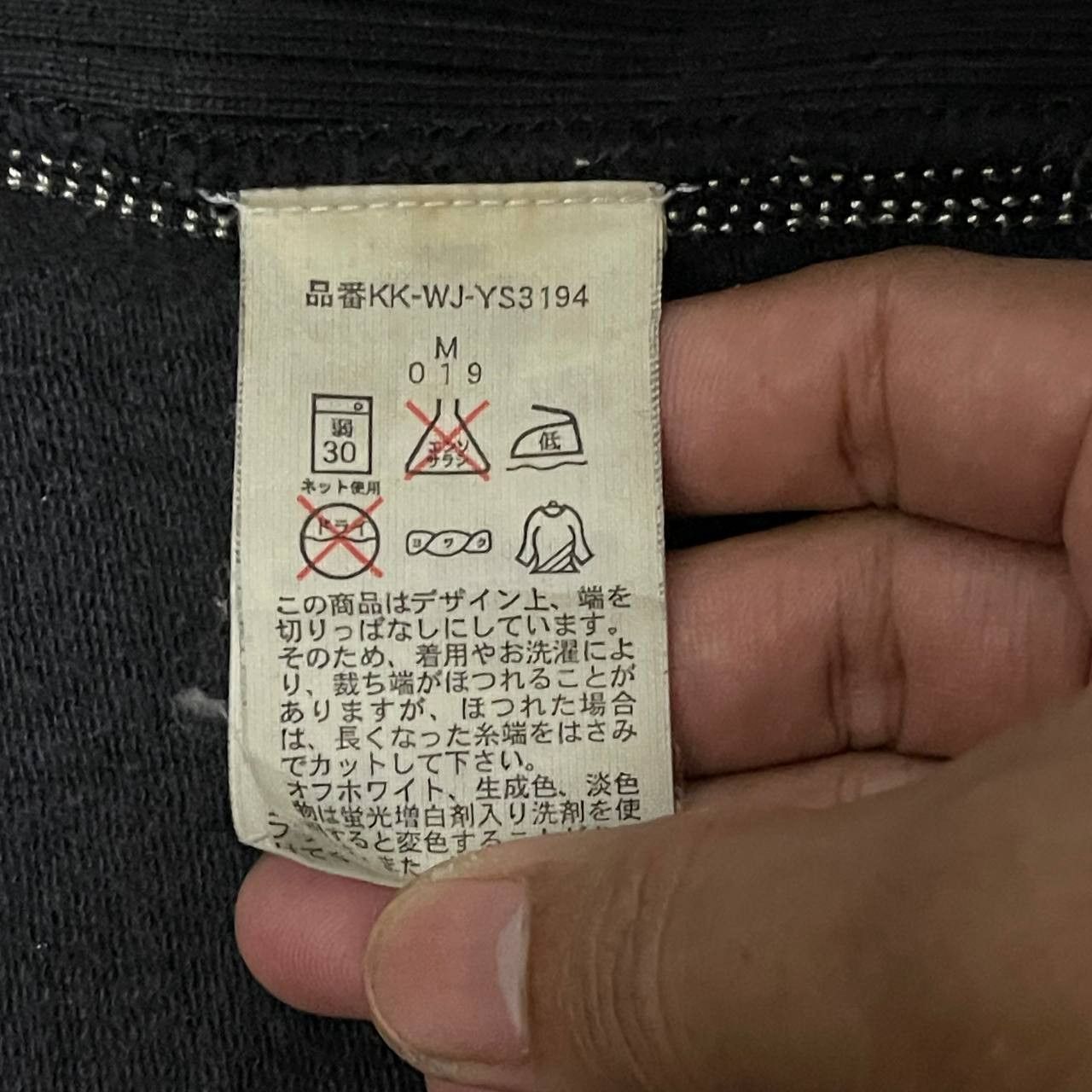 Polo Ralph Lauren Vintage Polo Jeans Company Ralph Lauren Hoodie Size M / US 6-8 / IT 42-44 - 10 Thumbnail