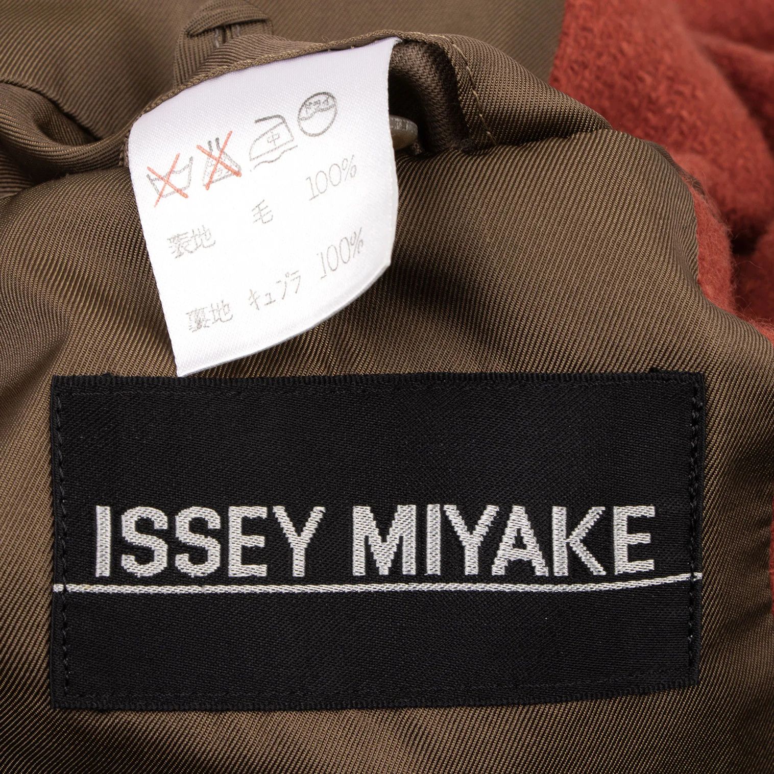 Issey Miyake Wool Band Collar Flap Pocket Jacket in Orange, Size M Size US M / EU 48-50 / 2 - 16 Thumbnail