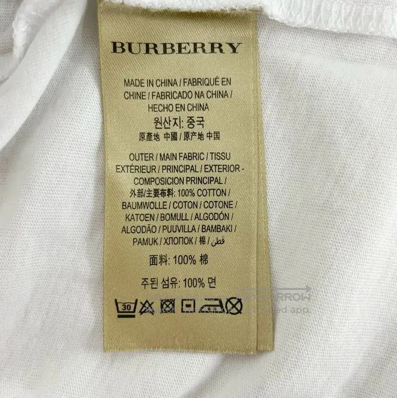 Burberry Burberry White Cotton Men's T. Size US S / EU 44-46 / 1 - 6 Thumbnail