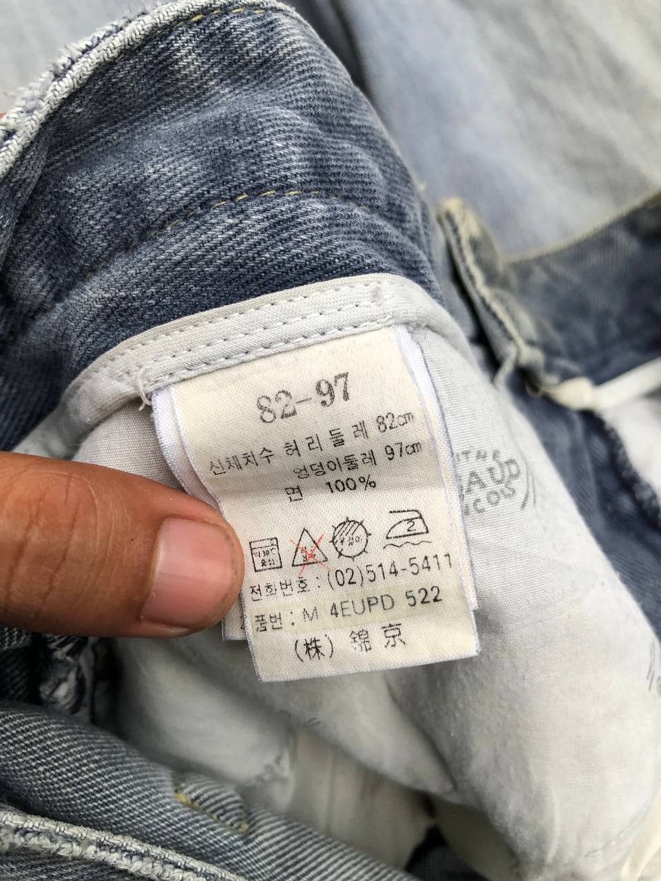 Japanese Brand × Marithe + Francois Girbaud × Vintage Marithe Francois Girbaud Stone Washed Jeans Size US 35 - 9 Thumbnail