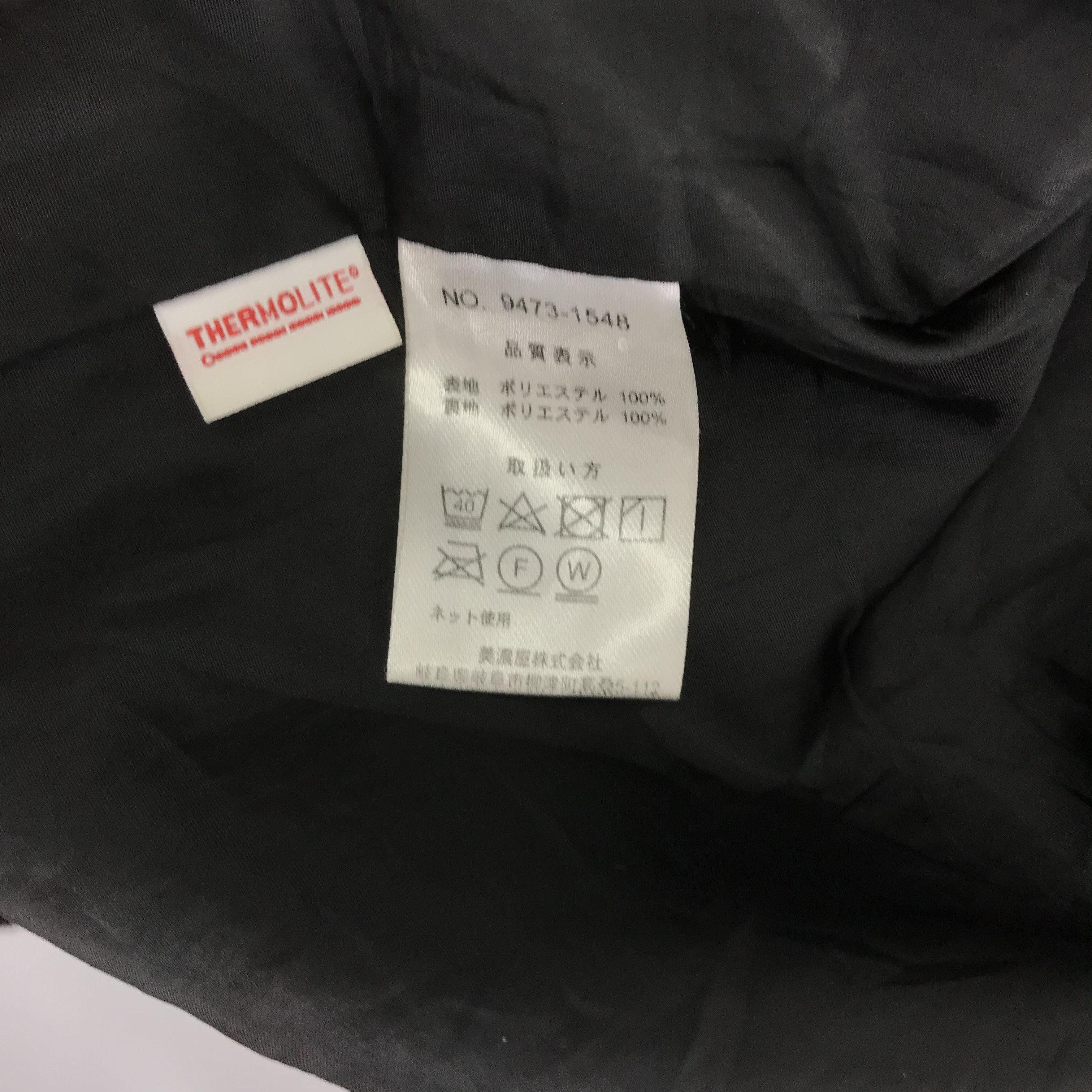 Japanese Brand Vintage Kangol Thermolite Fleece Casual Zipper Hoodie Size US L / EU 52-54 / 3 - 7 Thumbnail