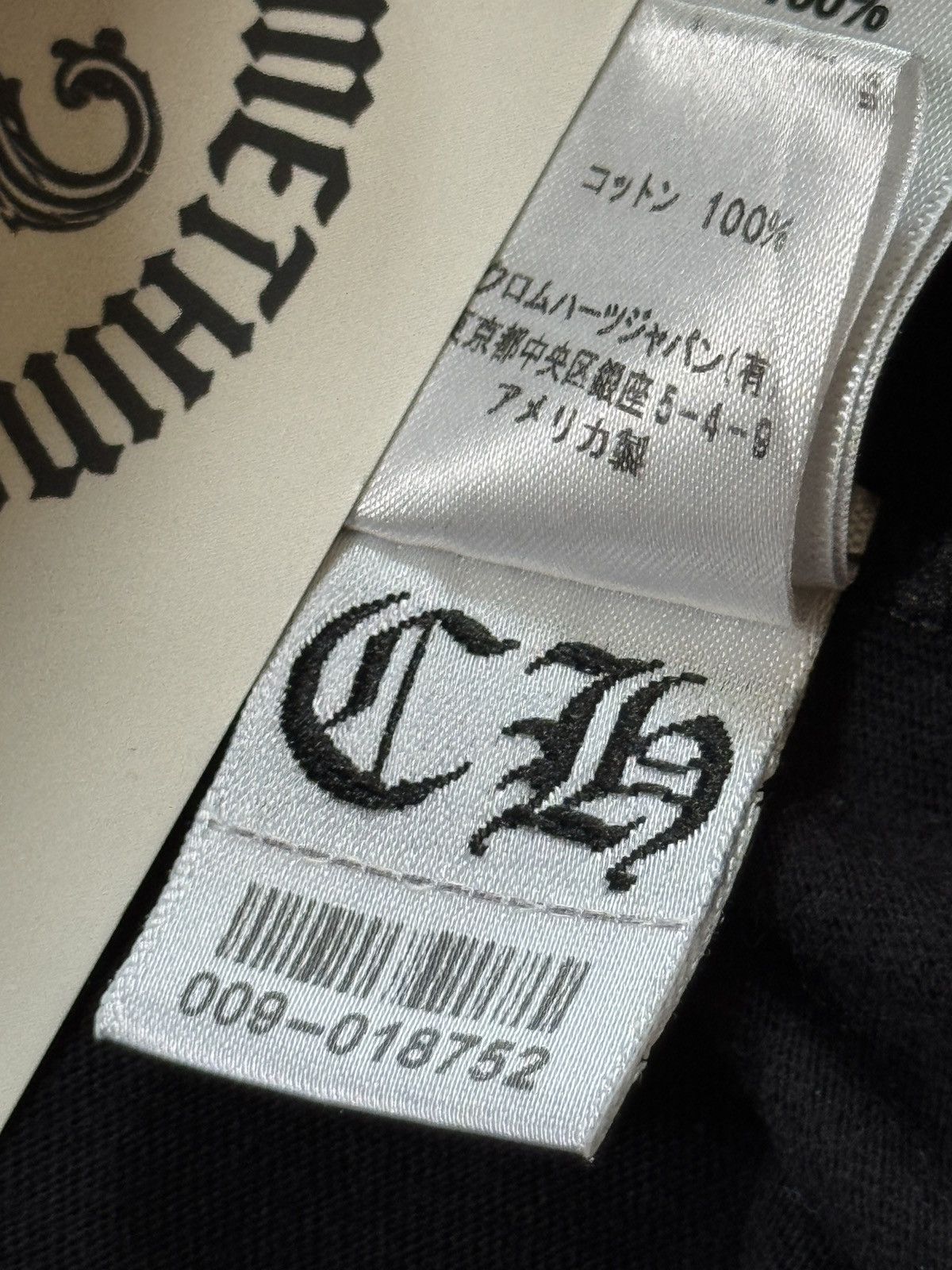 Chrome Hearts Chrome Hearts Black Monogram Cross Tee Size US S / EU 44-46 / 1 - 9 Thumbnail
