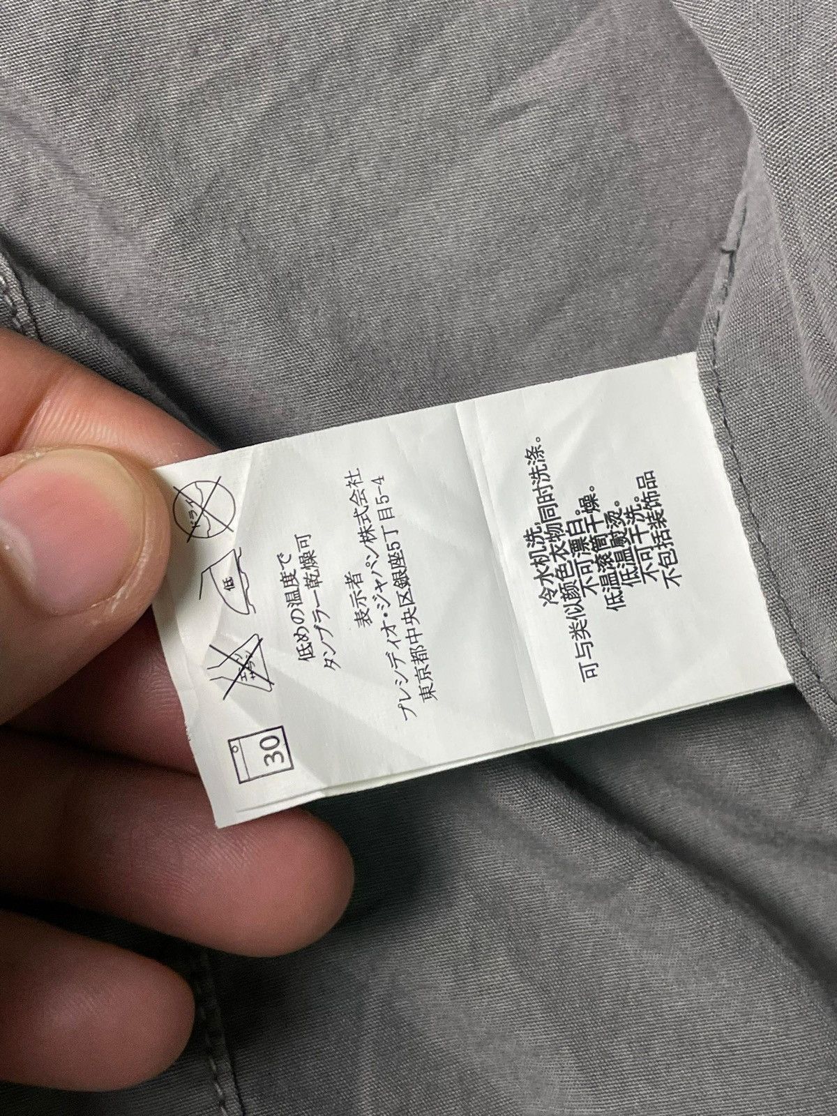 Armani Exchange × Vintage Armani Exchange Jacket (3) Size US XL / EU 56 / 4 - 15 Thumbnail