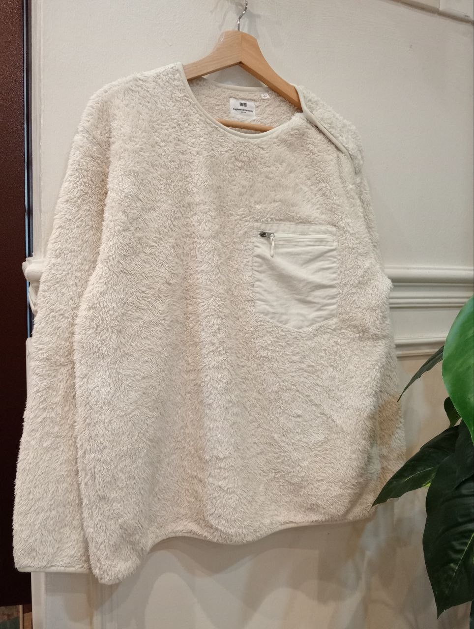 Engineered Garments × Uniqlo ENGINEERED GARMENTS DEEP PILE FLEECE PULLOVER - SIZE L CREAM Size US L / EU 52-54 / 3 - 1 Thumbnail