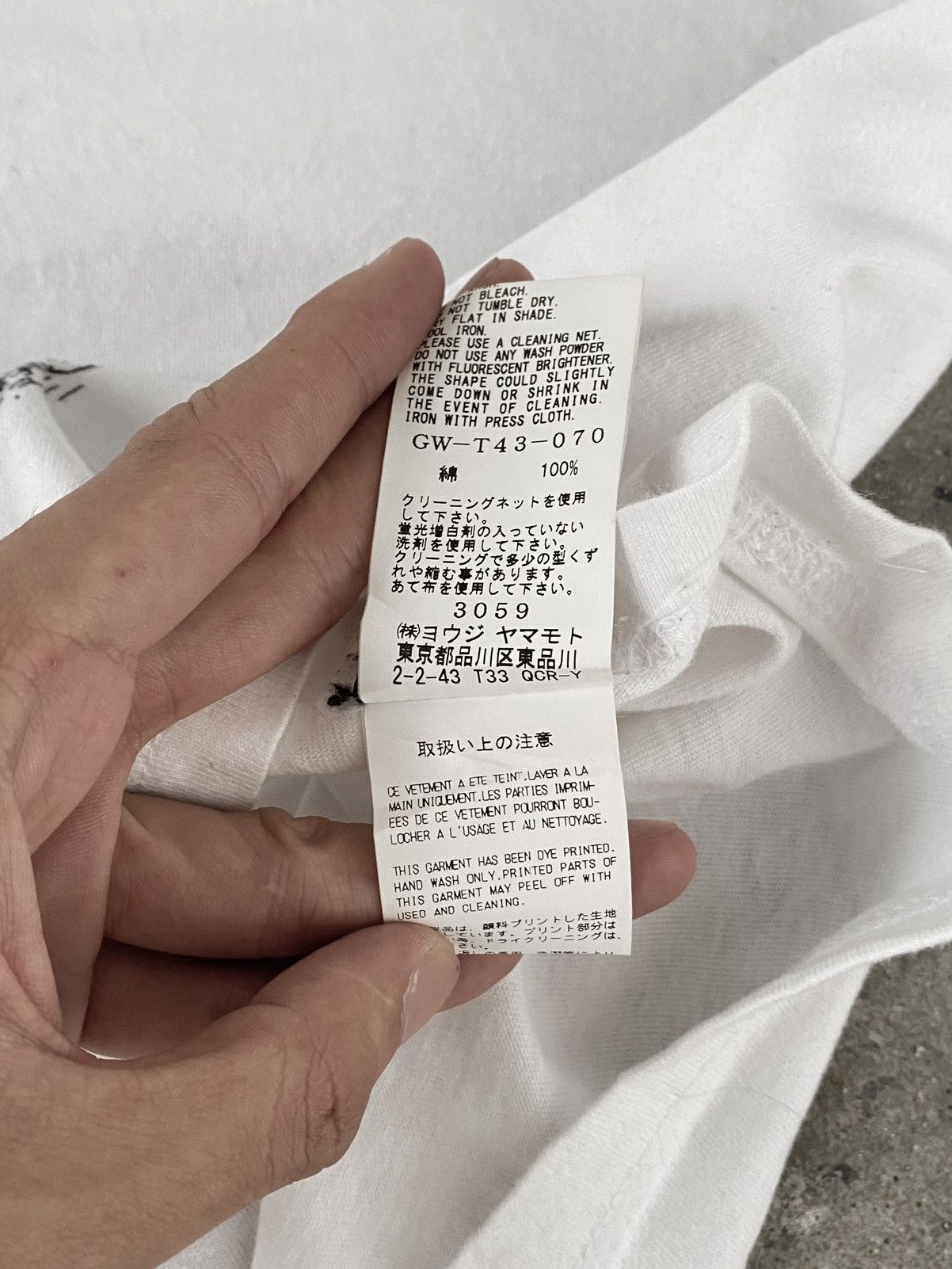Ground Y × Yohji Yamamoto Ground Y “I Got You” Drawing Tee Size US L / EU 52-54 / 3 - 5 Thumbnail