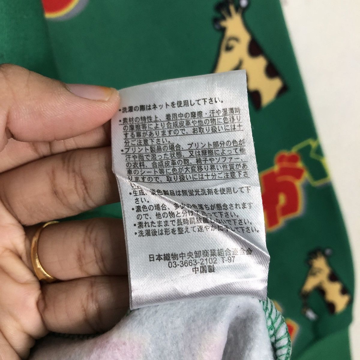 Japanese Brand 📌Vintage Hoodie Pull Over Okashi Collabo Full Print Size US L / EU 52-54 / 3 - 18 Thumbnail