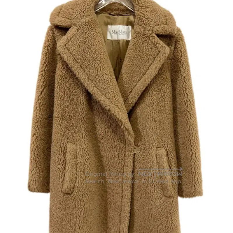 MaxMara Brown Other Animal Hair Women's Coat .