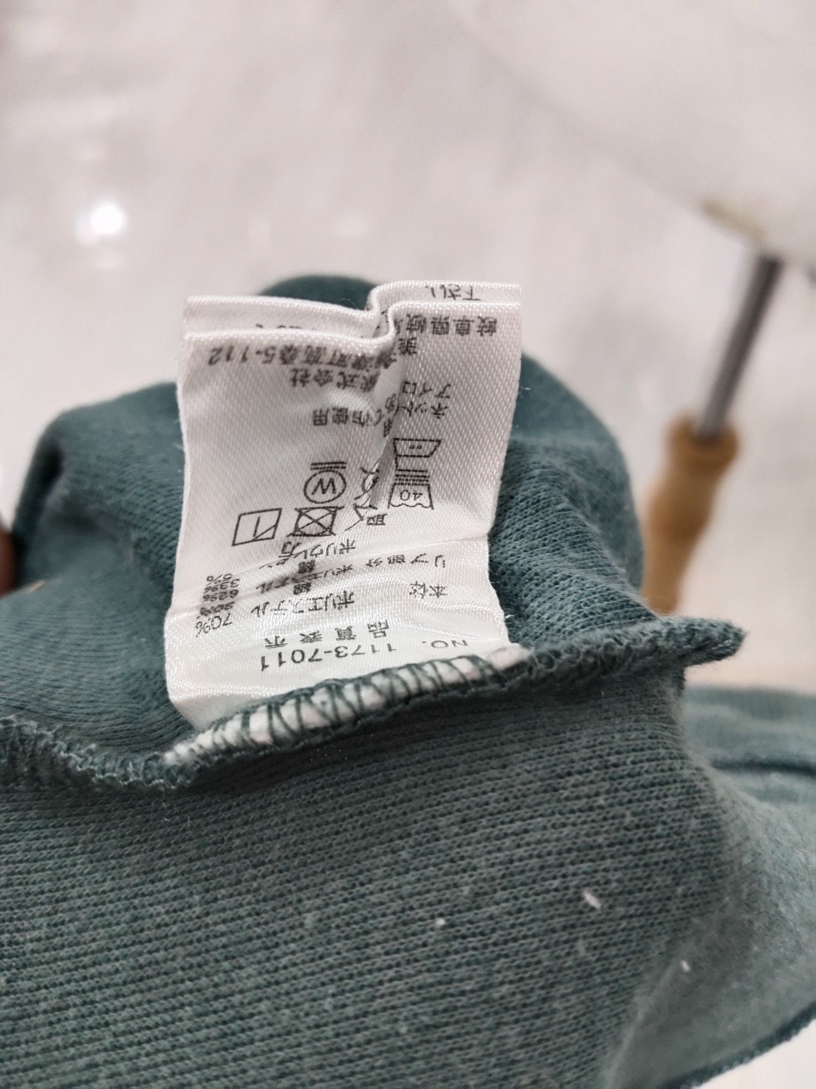 Converse × If Six Was Nine × Vintage Vintage Y2K Converse Embroidery Logo Sweatshirt Size US XXL / EU 58 / 5 - 5 Thumbnail