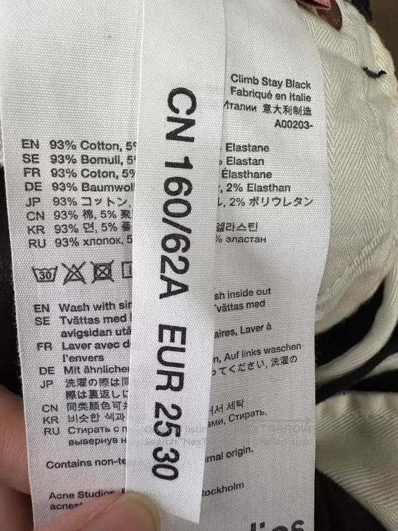 Acne Studios Acne Studios Black leather label silver buckle jeans, a mo Size 25" / US 0 / IT 36 - 8 Thumbnail