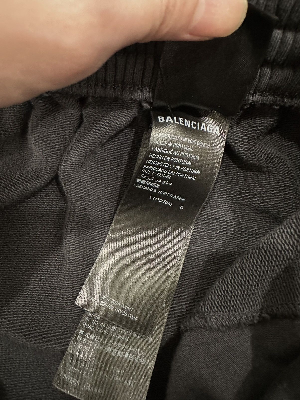 Balenciaga Balenciaga Under Armour Baggy Sweatpants Size US 34 / EU 50 - 10 Thumbnail