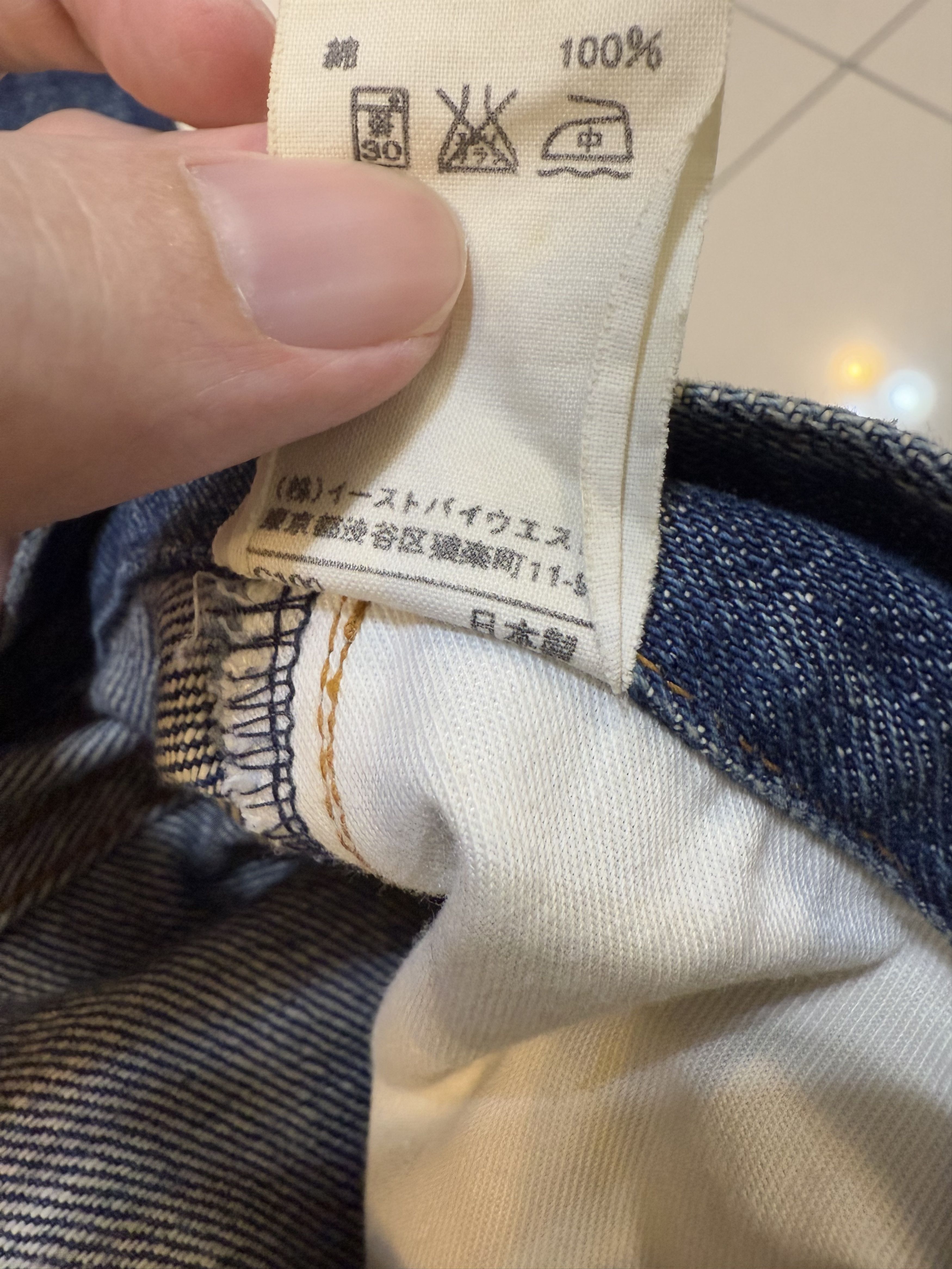A.P.C. Distressed A.P.C. L'ANGLAISE Selvedge Denim Made in Japan Size US 31 - 12 Thumbnail