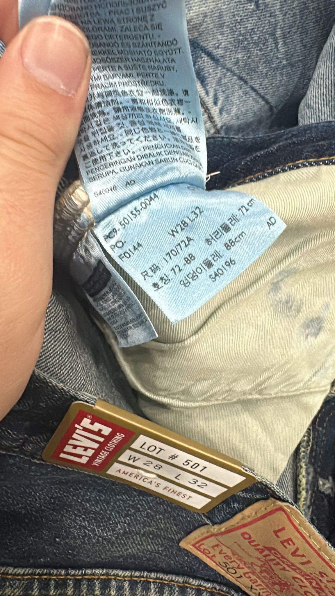 Levi's Vintage Clothing LVC Levi's Vintage Clothing 1955 501XX BigE Selvedge Jeans Size US 28 / EU 44 - 7 Thumbnail
