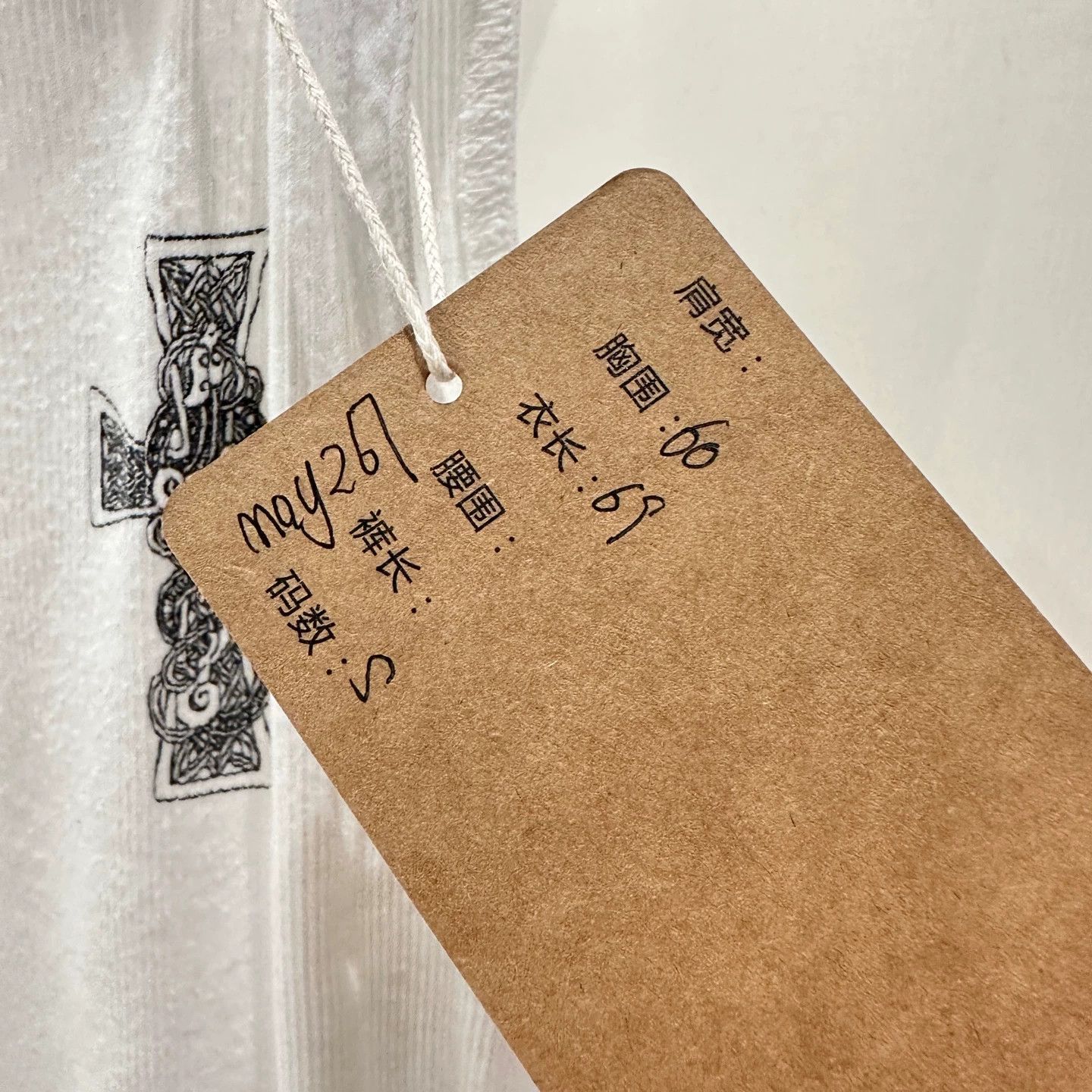 Chrome Hearts ChromeHearts NY Cross Sanskrit Cotton Tank S may267 Size S / US 4 / IT 40 - 5 Thumbnail
