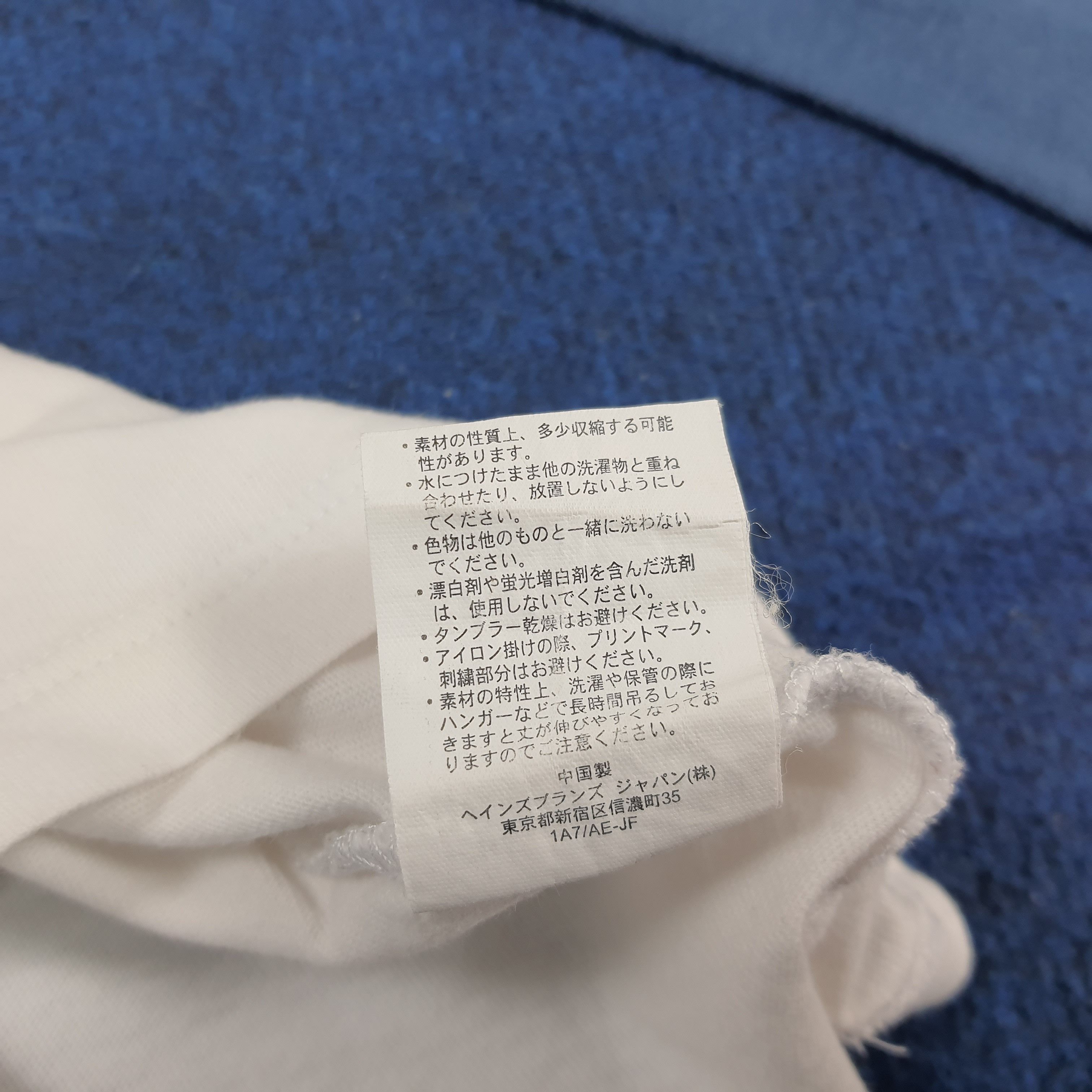 Champion × Ne-Net Vintage Champion x Ne-Net by Issey Miyake Raglan C301N3 Size S / US 4 / IT 40 - 8 Thumbnail