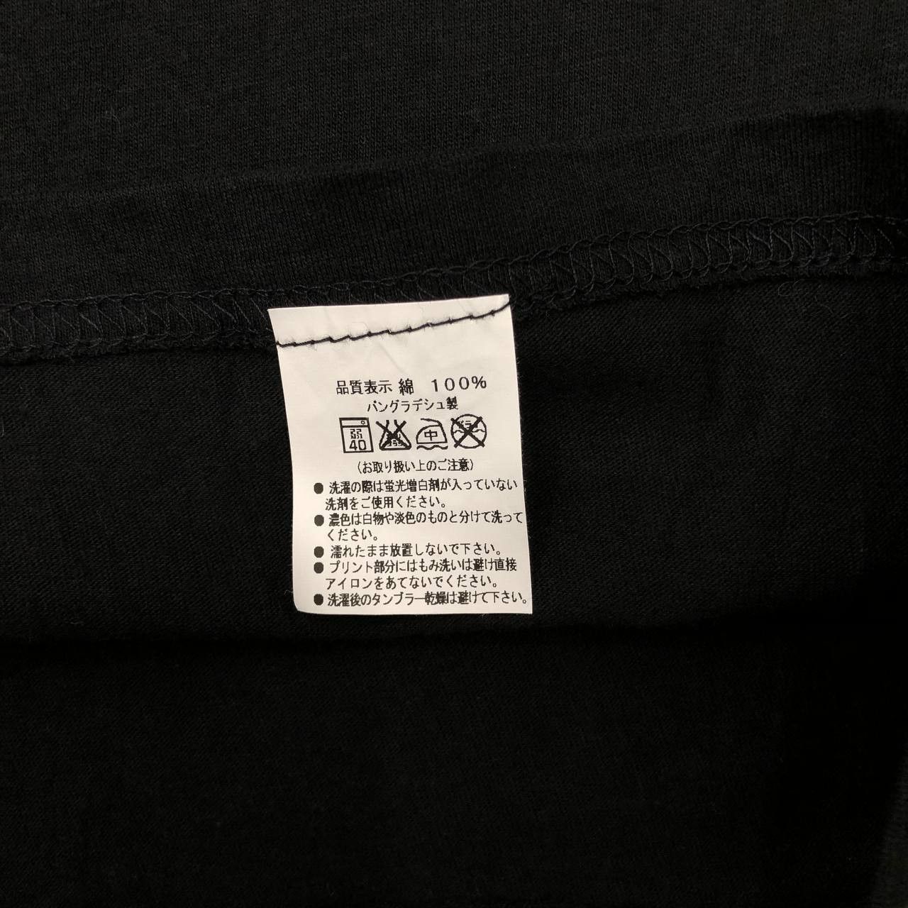 Anime × Japanese Brand T208 ATTACK ON TITAN JAPAN ANIME TEE Size US L / EU 52-54 / 3 - 7 Thumbnail