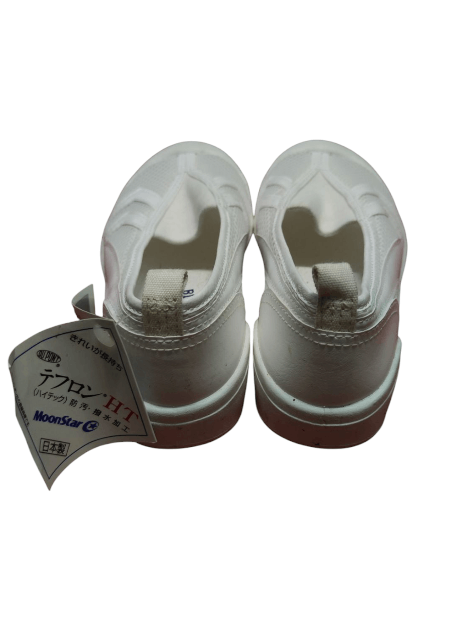 Moonstar Moonstar BioTef Slip-On Size US 4 / IT 34 - 4 Thumbnail