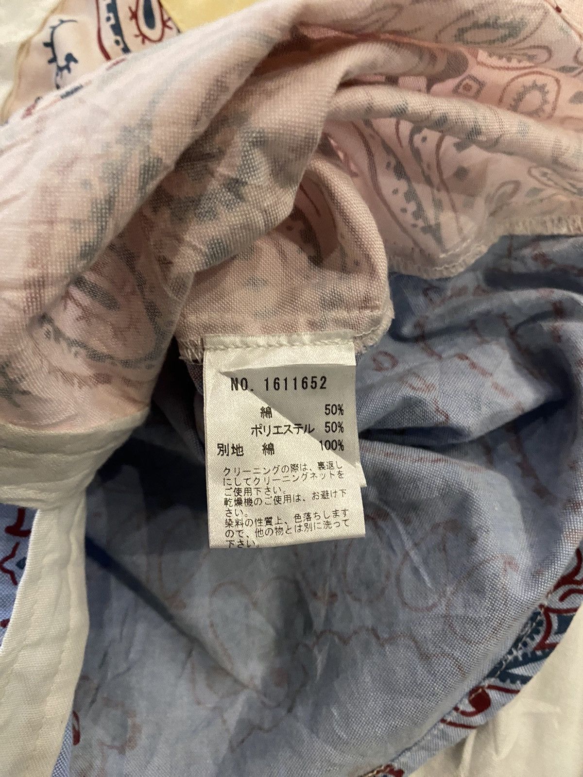 Beauty Beast × Japanese Brand RimLimit “Kapital style” button Shirt Size US M / EU 48-50 / 2 - 6 Thumbnail