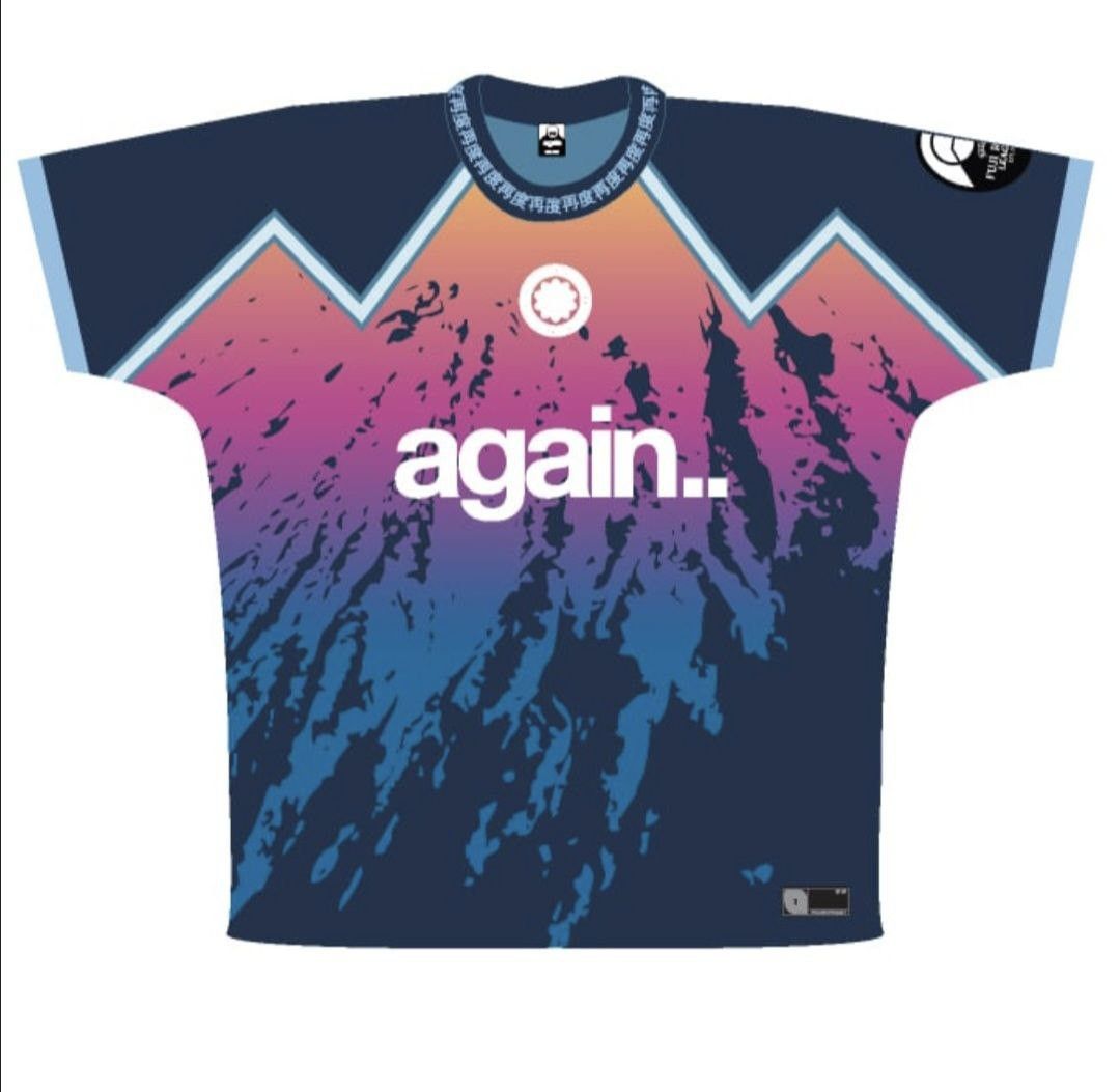 Other Fred again.. Fuji Rock Football Shirt | Grailed