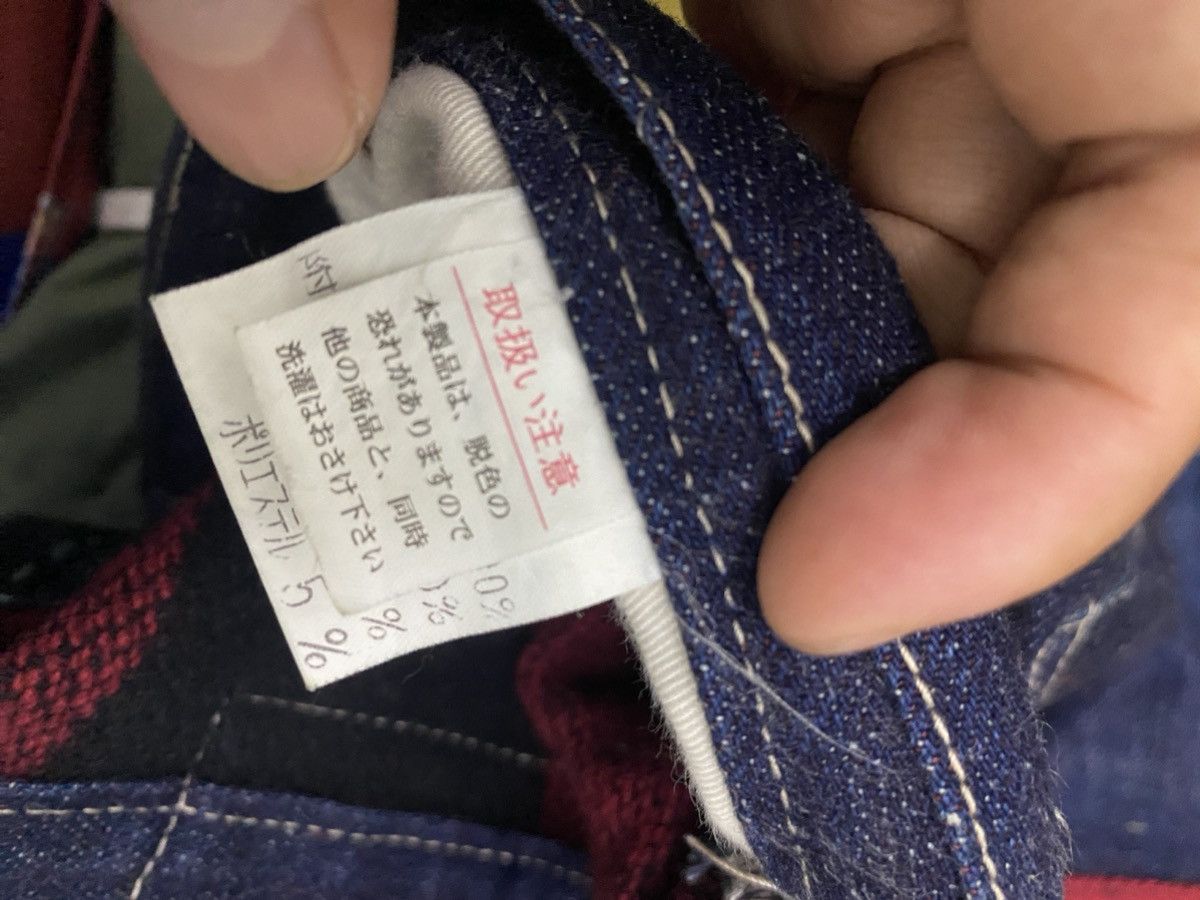 Japanese Brand Rare Concave Attempt Size US 36 / EU 52 - 14 Thumbnail