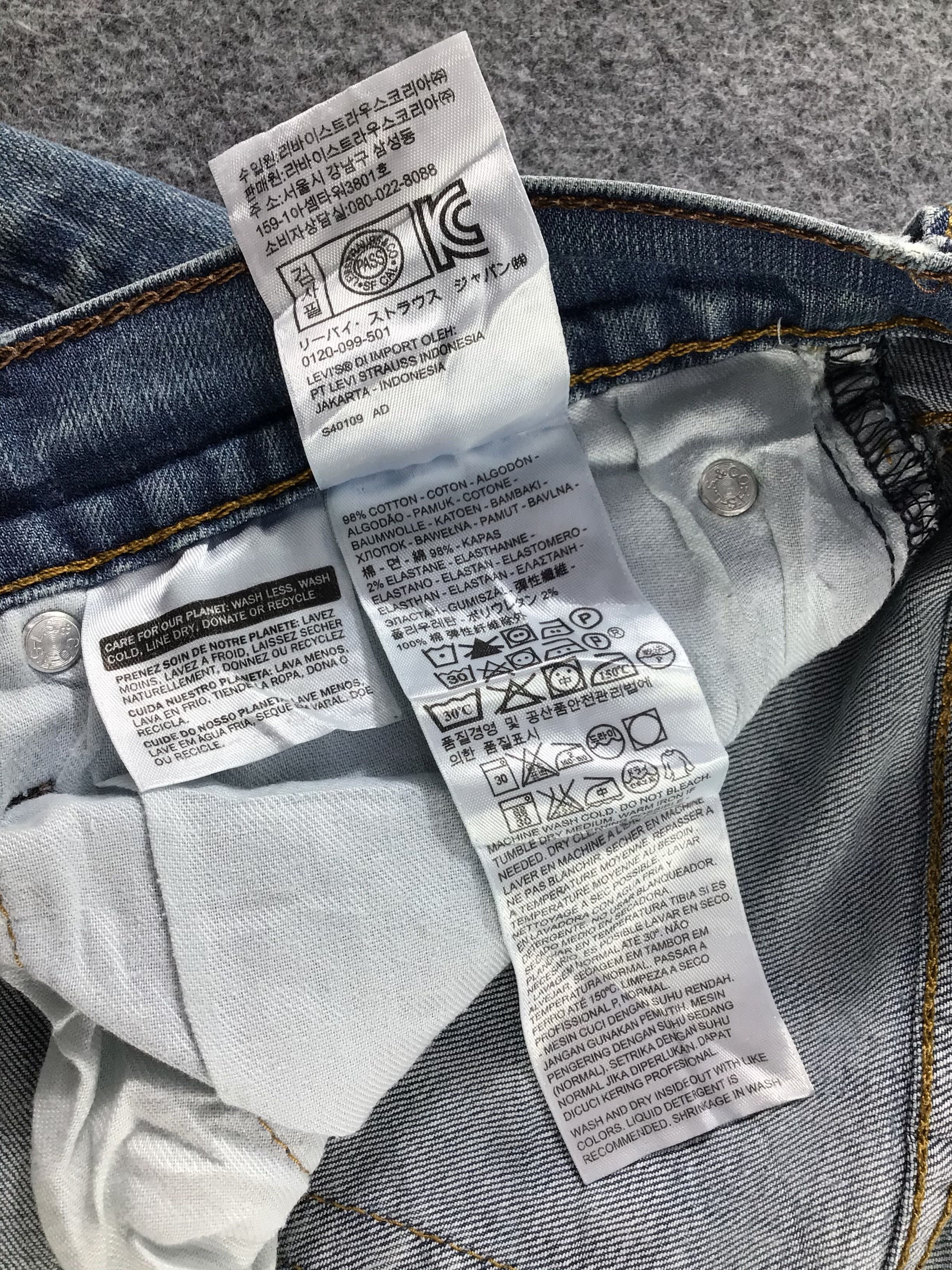 Levi's × Vintage Vintage Levis 507 Jeans-JM204 Size US 32 / EU 48 - 11 Thumbnail